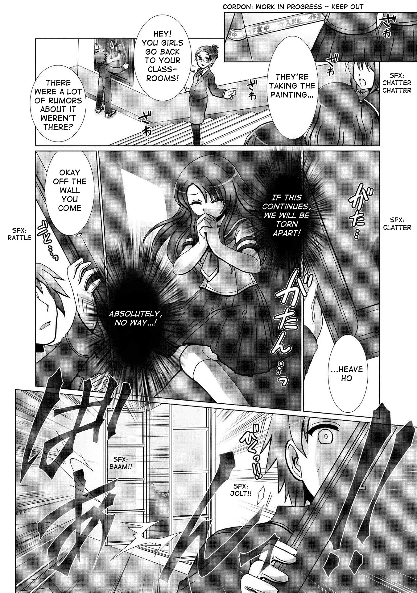 Yuridori Midori Chapter 3 page 12 - Chapter 3: A school's short distance romantic ghost story