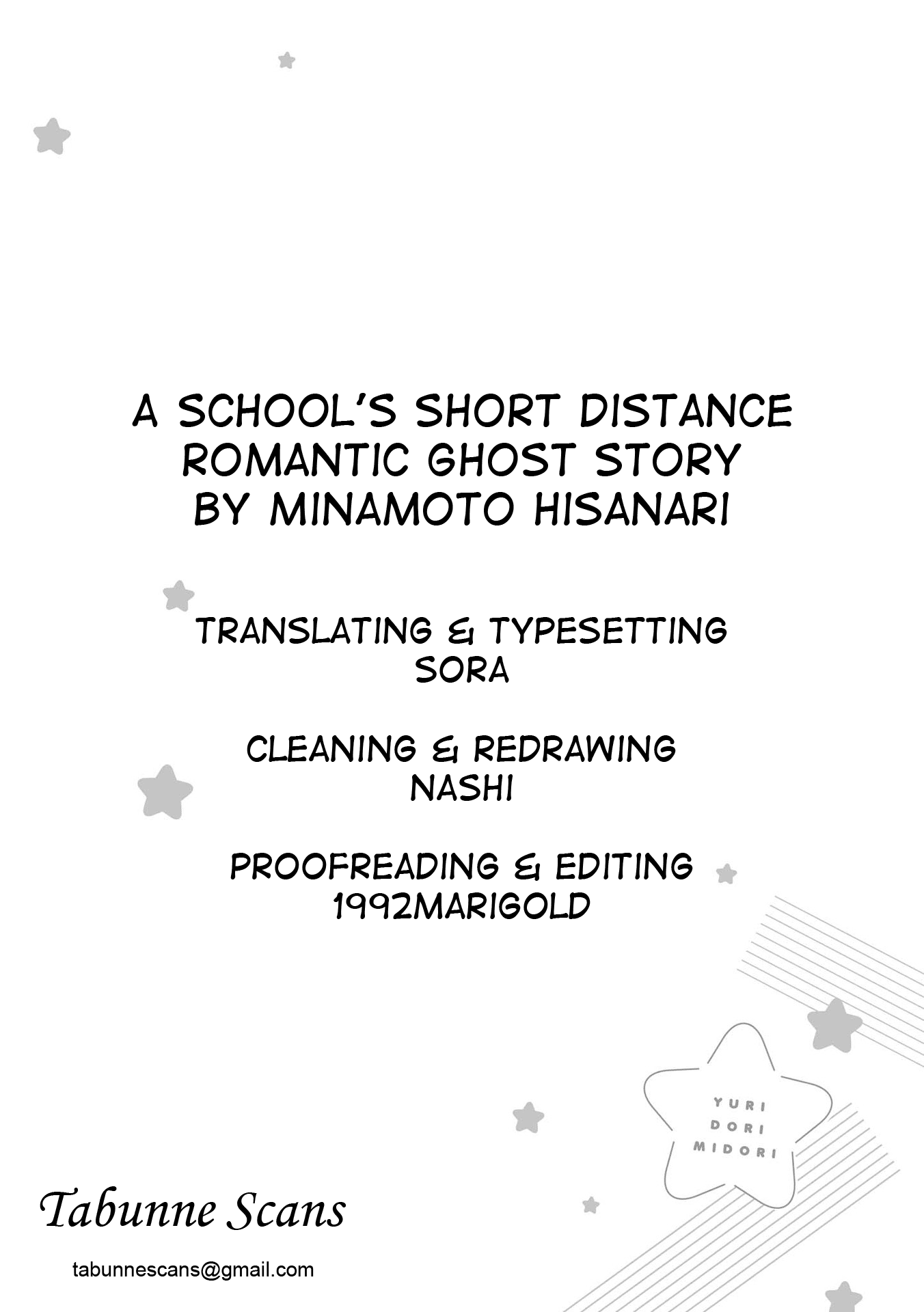 Yuridori Midori Chapter 3 page 17 - Chapter 3: A school's short distance romantic ghost story