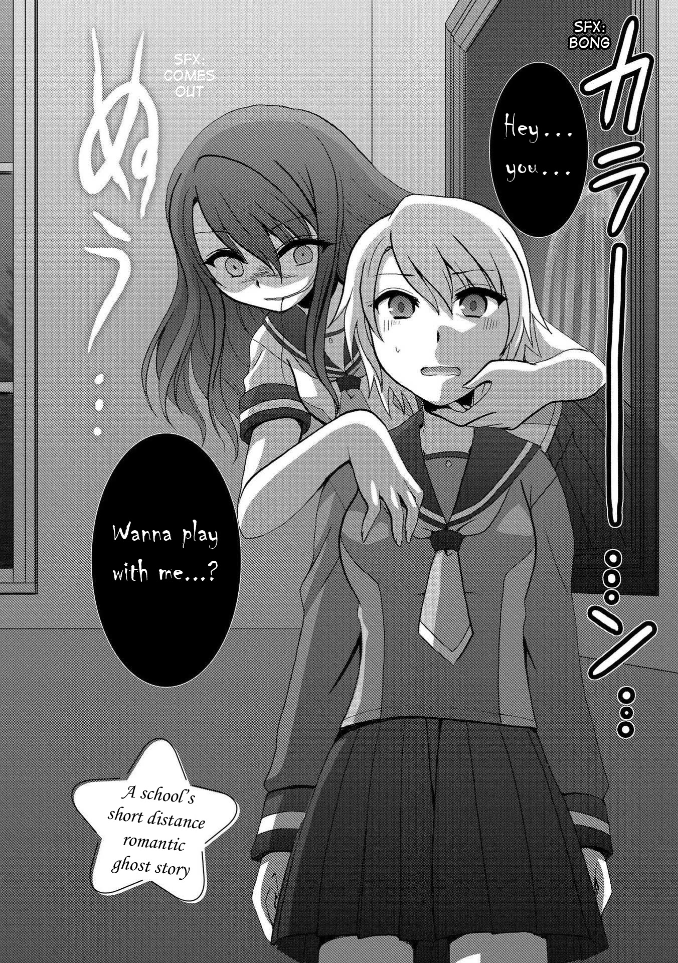 Yuridori Midori Chapter 3 page 2 - Chapter 3: A school's short distance romantic ghost story