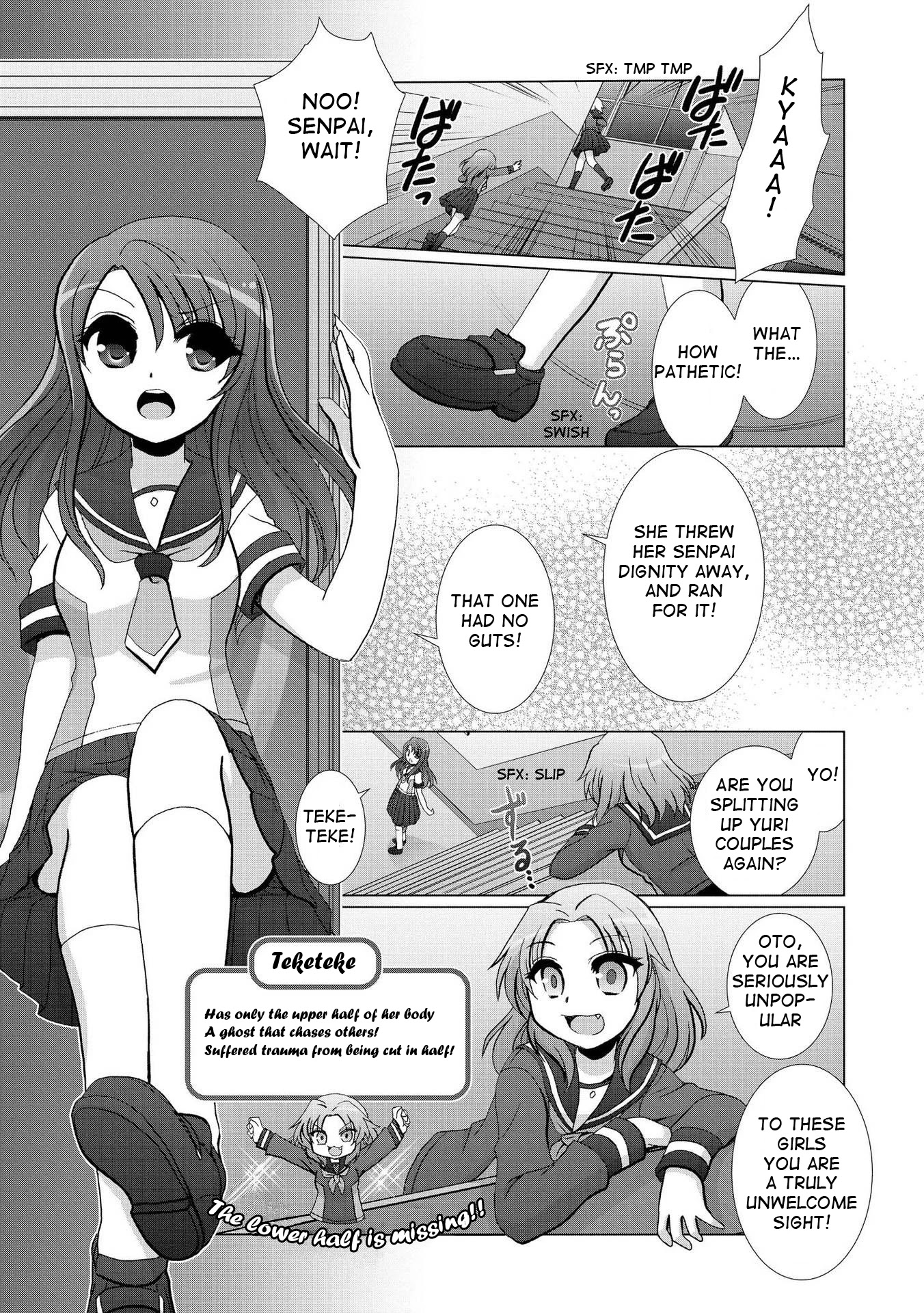Yuridori Midori Chapter 3 page 3 - Chapter 3: A school's short distance romantic ghost story