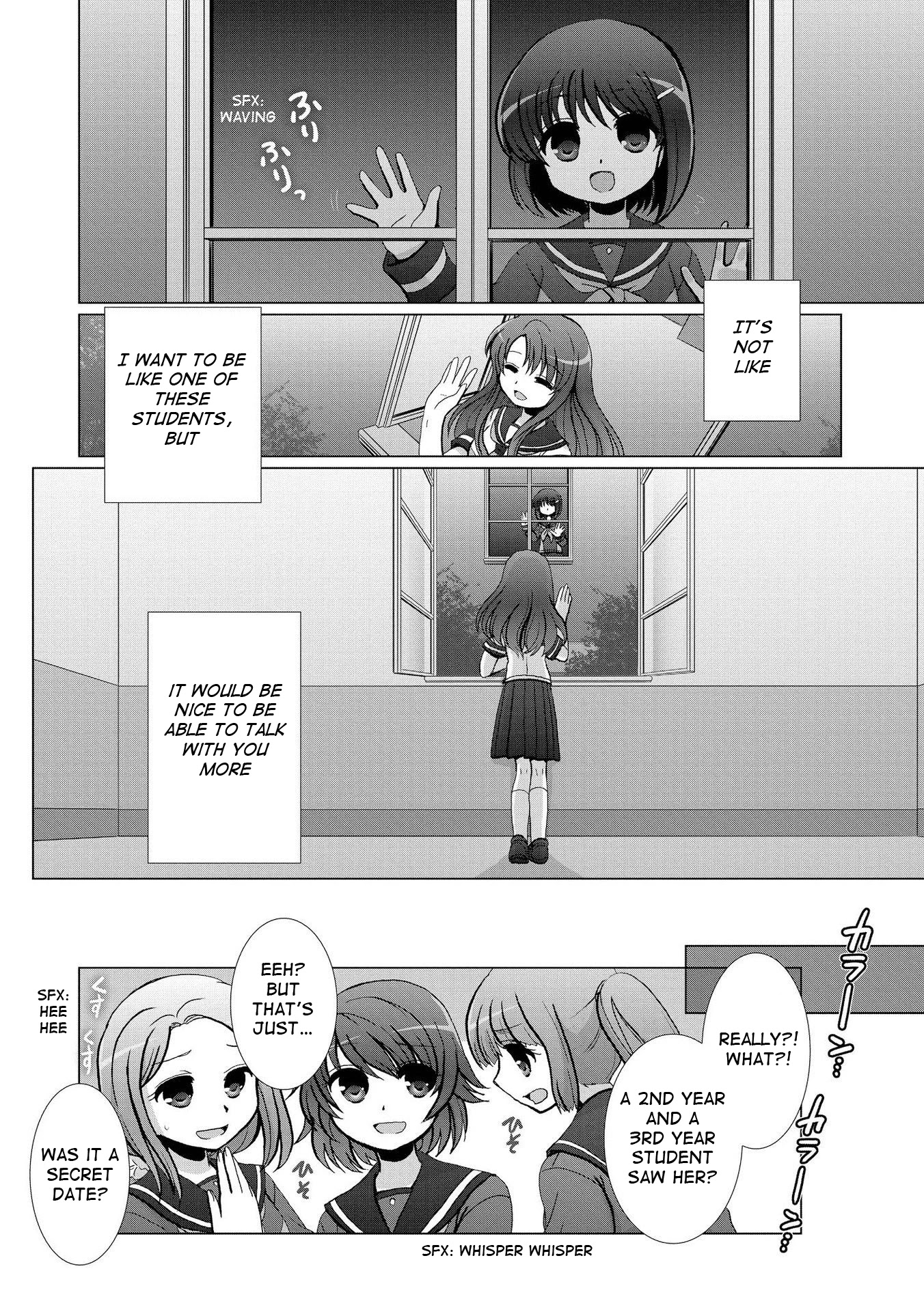 Yuridori Midori Chapter 3 page 8 - Chapter 3: A school's short distance romantic ghost story