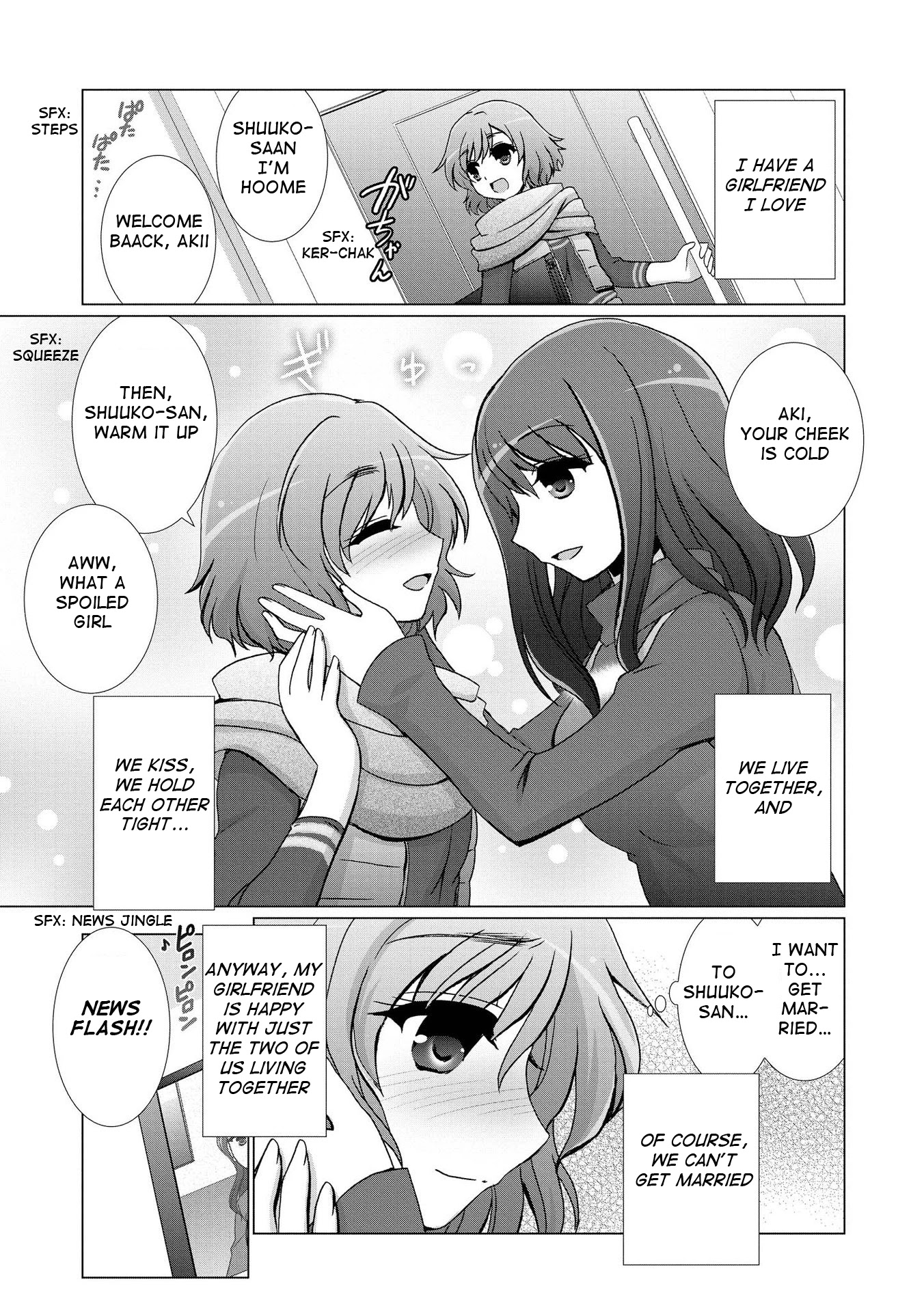 Yuridori Midori Chapter 4 page 1 - Chapter 4: The world is full of yuri