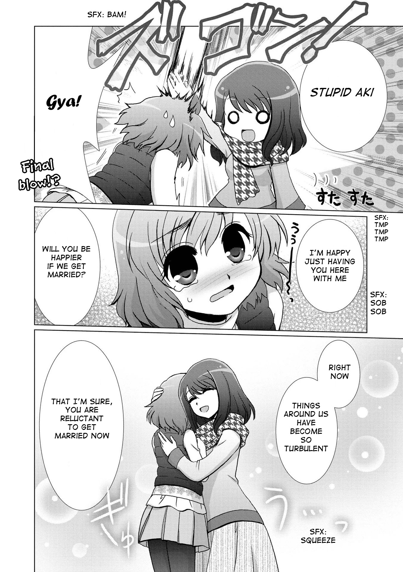 Yuridori Midori Chapter 4 page 12 - Chapter 4: The world is full of yuri