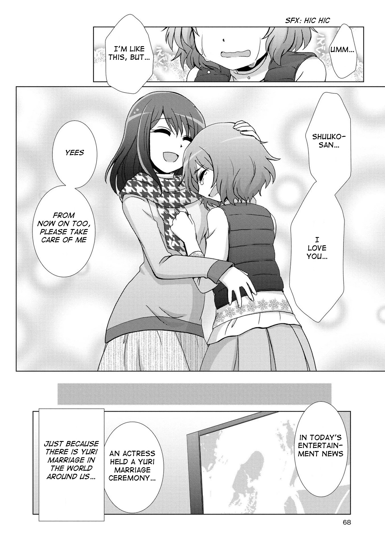 Yuridori Midori Chapter 4 page 14 - Chapter 4: The world is full of yuri