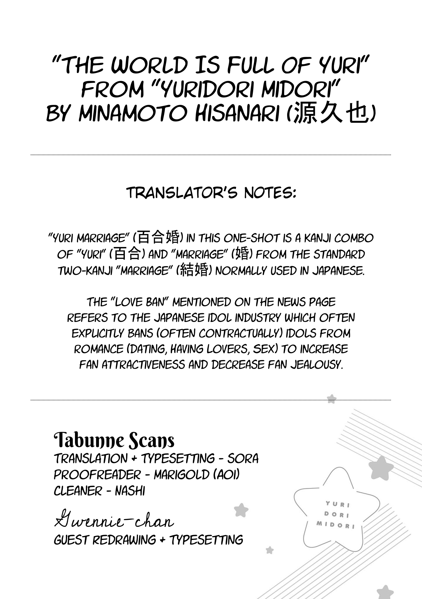 Yuridori Midori Chapter 4 page 18 - Chapter 4: The world is full of yuri
