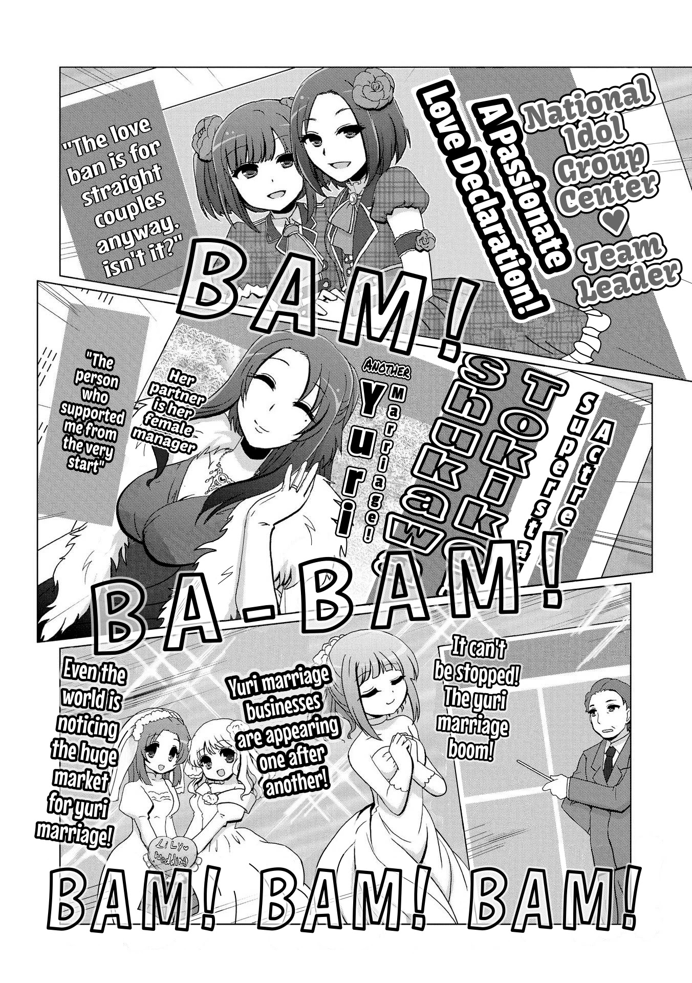 Yuridori Midori Chapter 4 page 4 - Chapter 4: The world is full of yuri