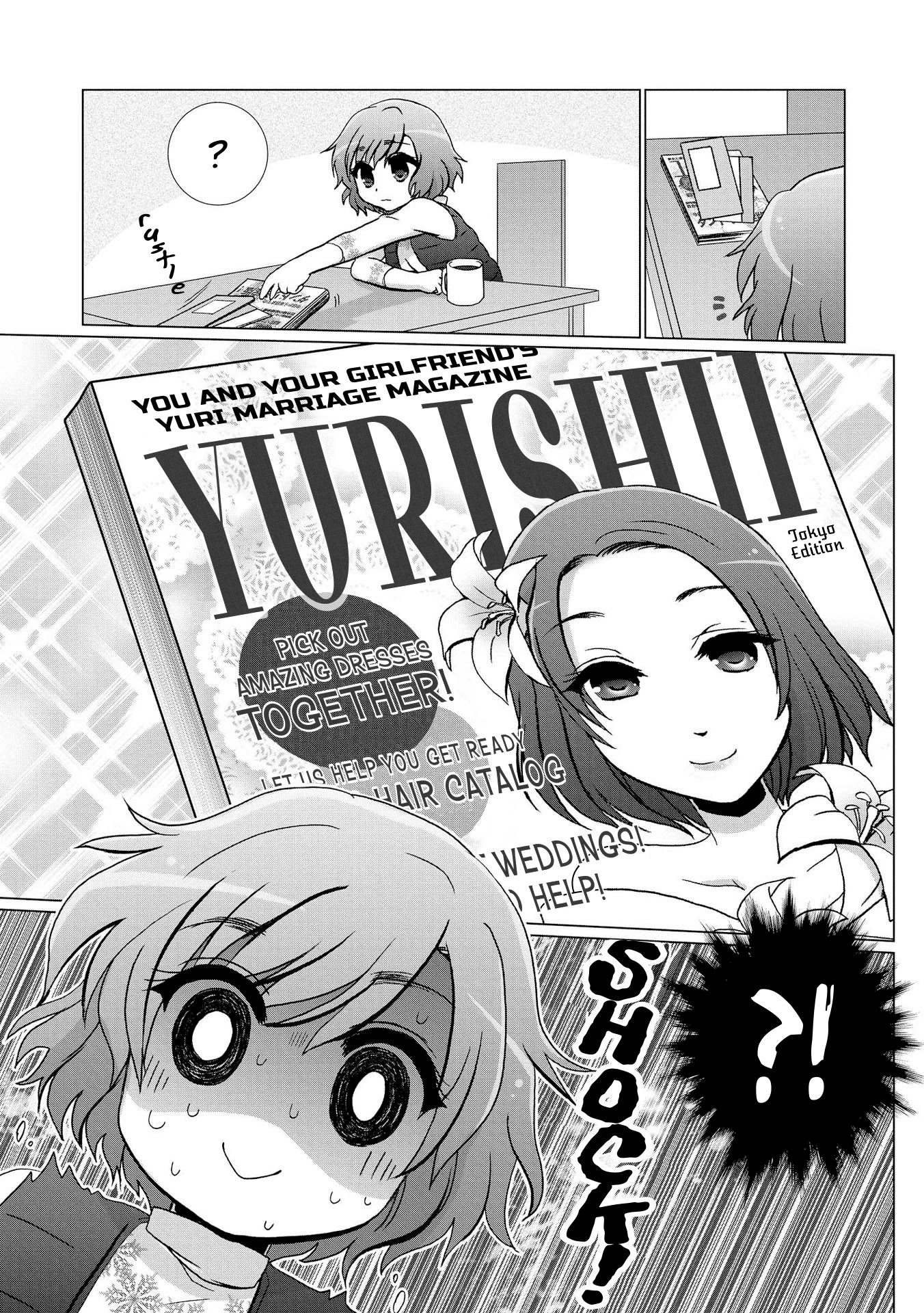 Yuridori Midori Chapter 4 page 7 - Chapter 4: The world is full of yuri
