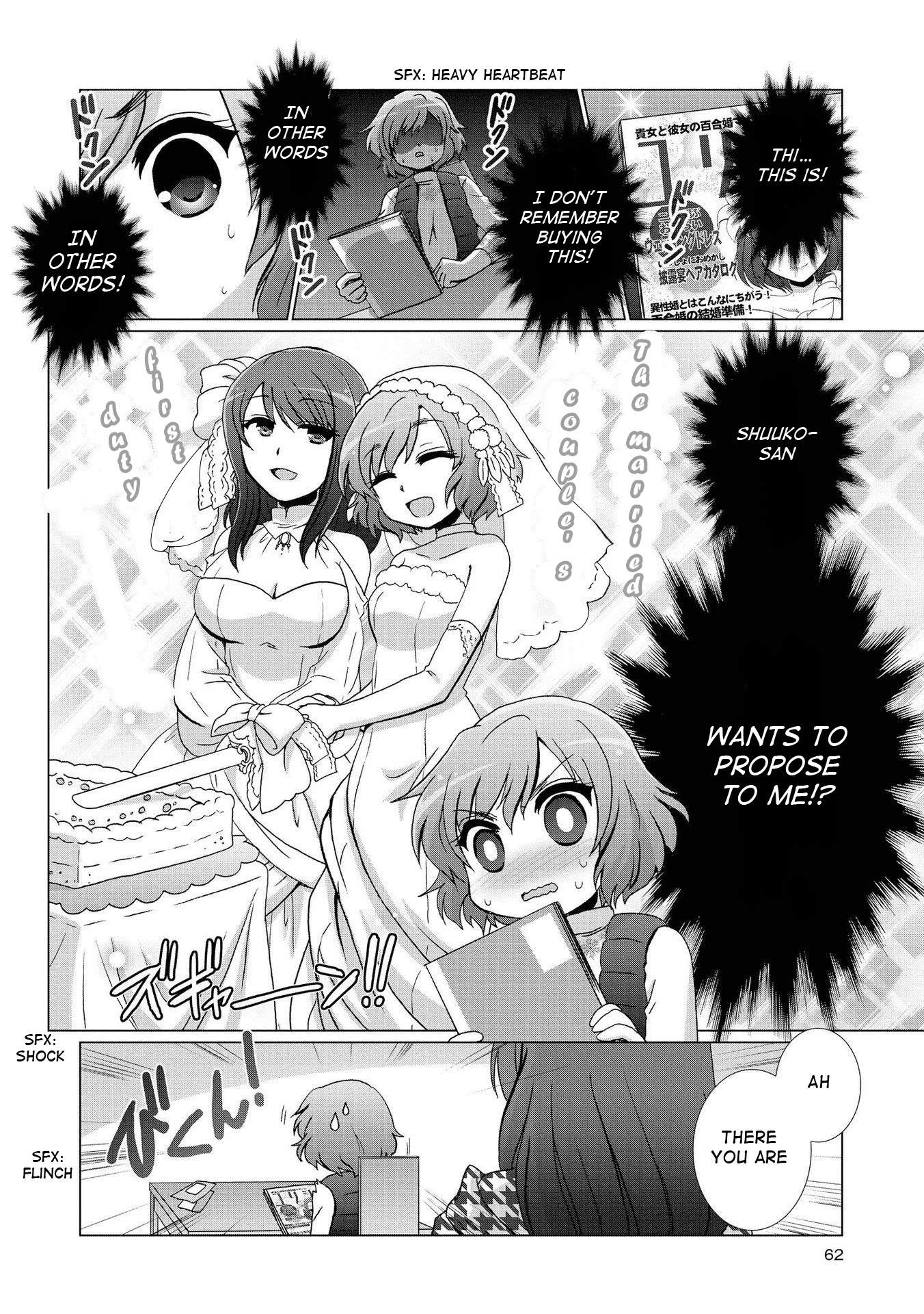 Yuridori Midori Chapter 4 page 8 - Chapter 4: The world is full of yuri