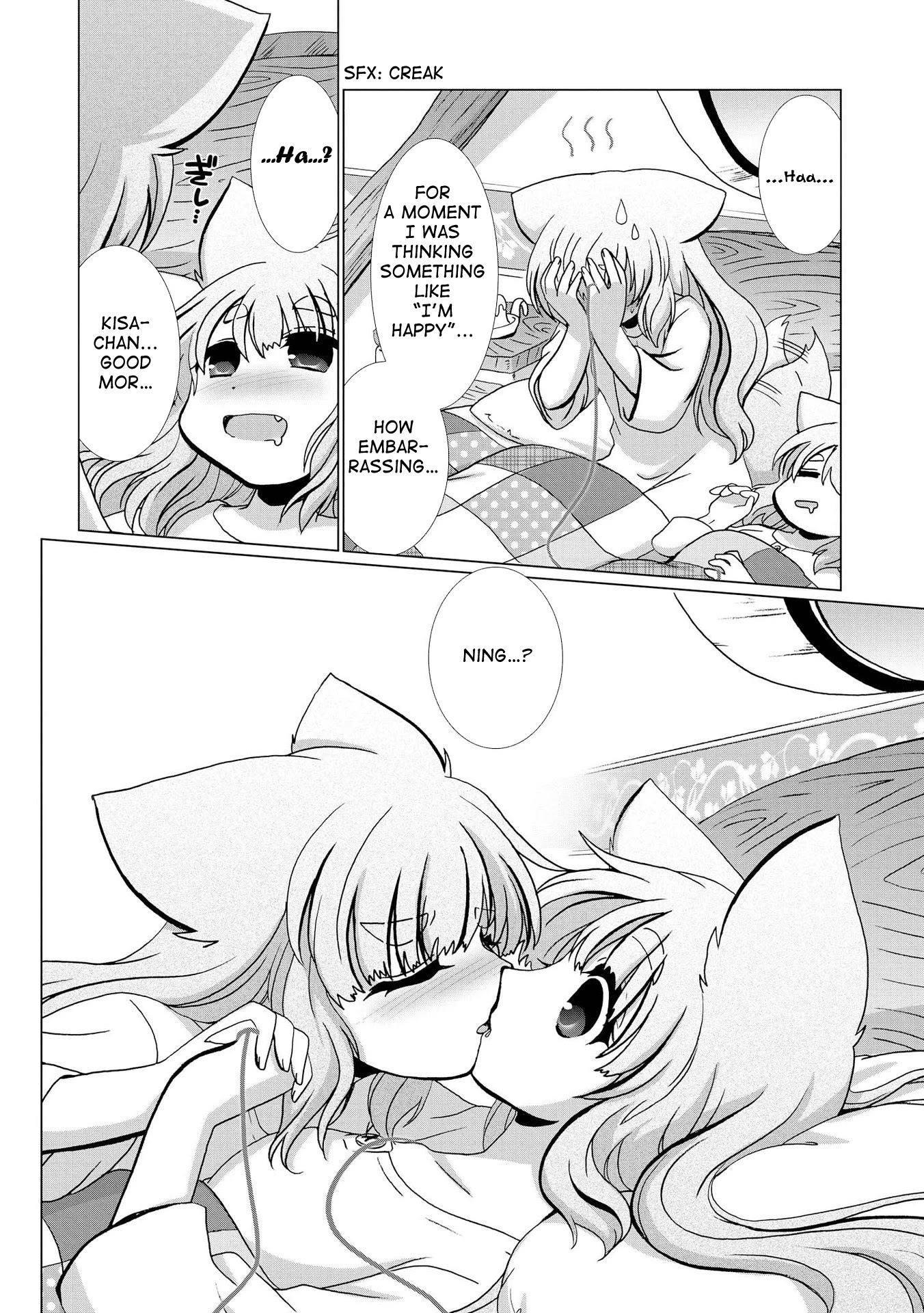 Yuridori Midori Chapter 5 page 14 - Chapter 5: Kisa and Saki and the red thread of fate