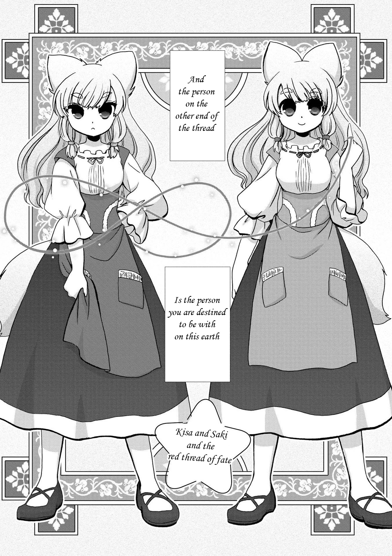 Yuridori Midori Chapter 5 page 2 - Chapter 5: Kisa and Saki and the red thread of fate