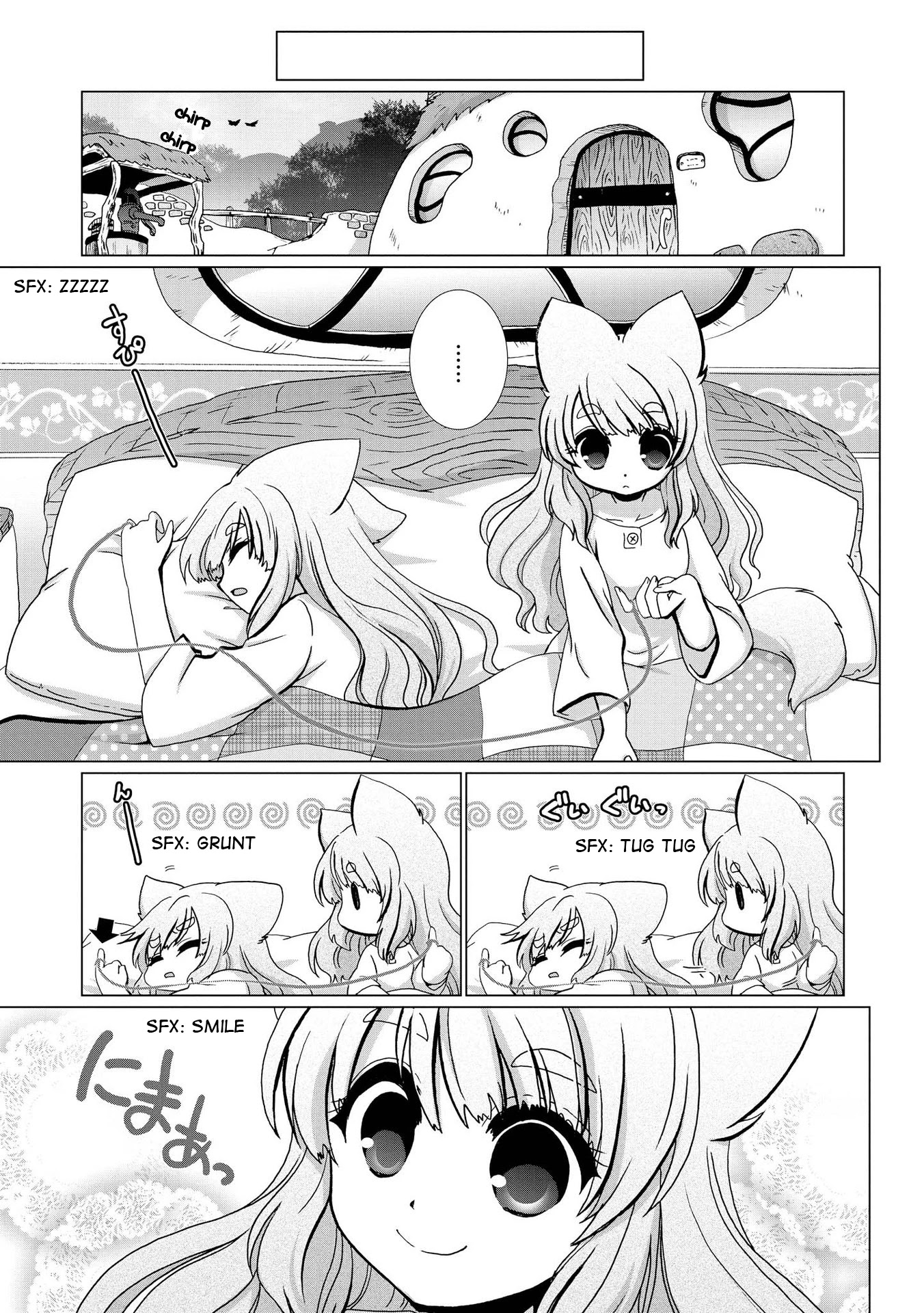 Yuridori Midori Chapter 5 page 3 - Chapter 5: Kisa and Saki and the red thread of fate