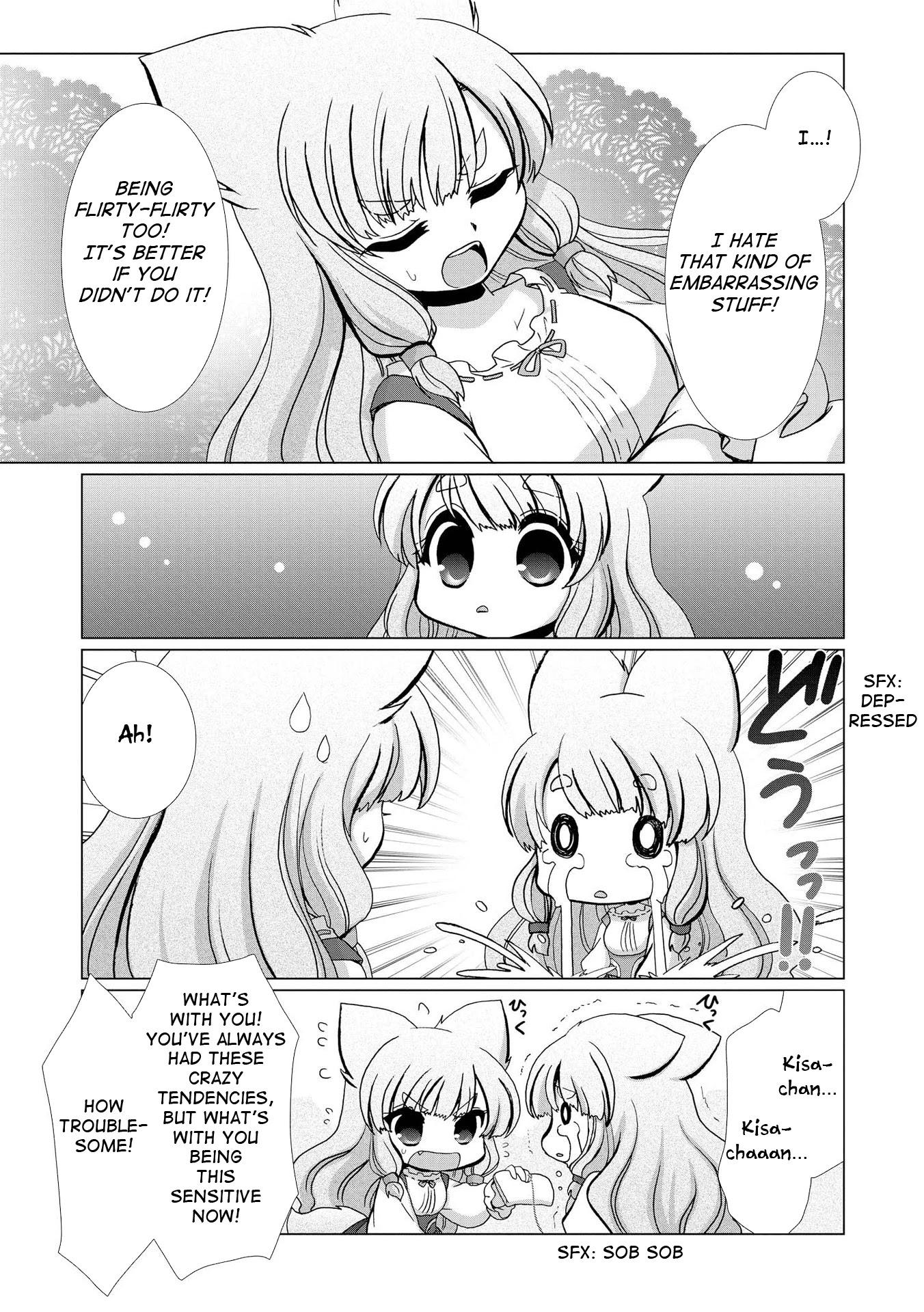 Yuridori Midori Chapter 5 page 7 - Chapter 5: Kisa and Saki and the red thread of fate