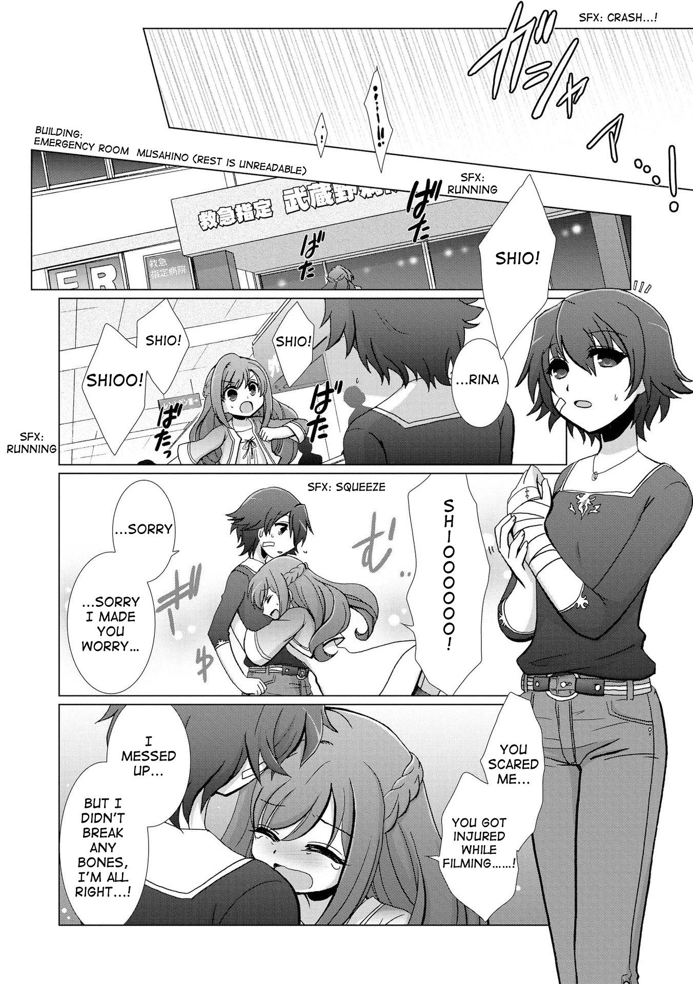 Yuridori Midori Chapter 6 page 10 - Chapter 6: My Hero