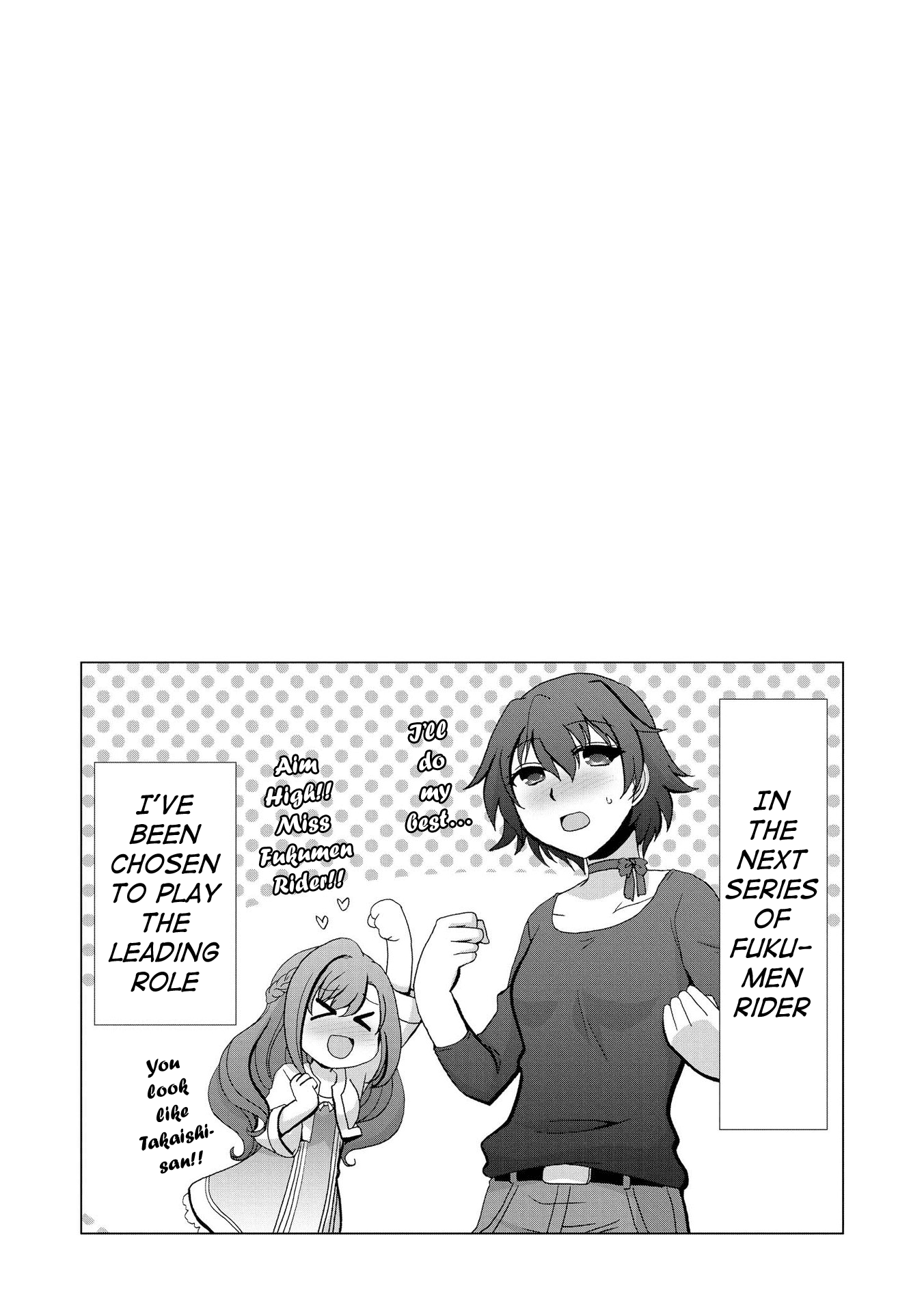 Yuridori Midori Chapter 6 page 17 - Chapter 6: My Hero