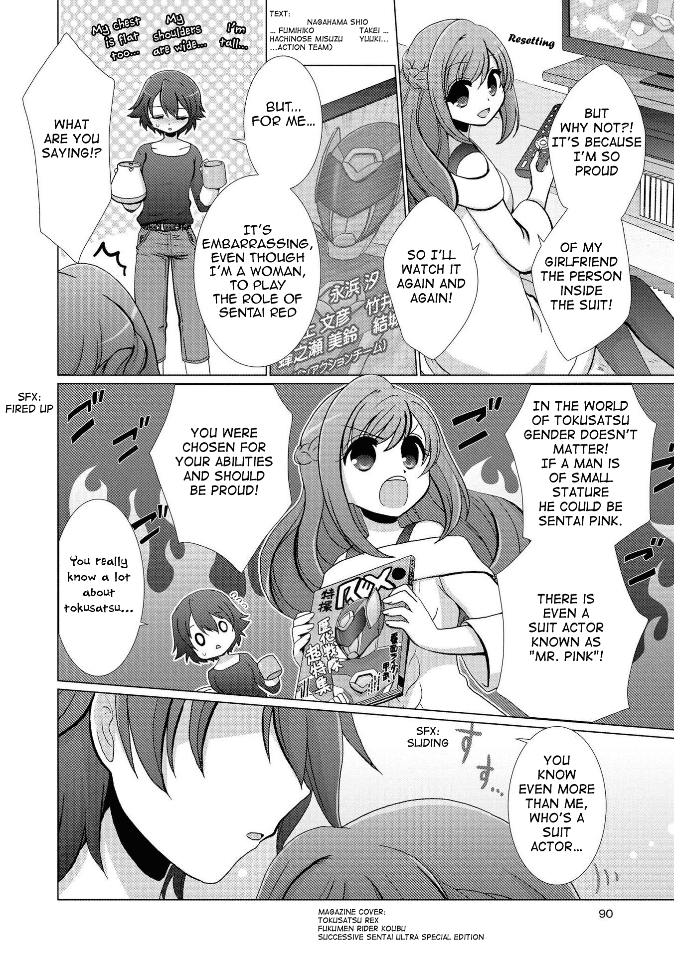 Yuridori Midori Chapter 6 page 2 - Chapter 6: My Hero