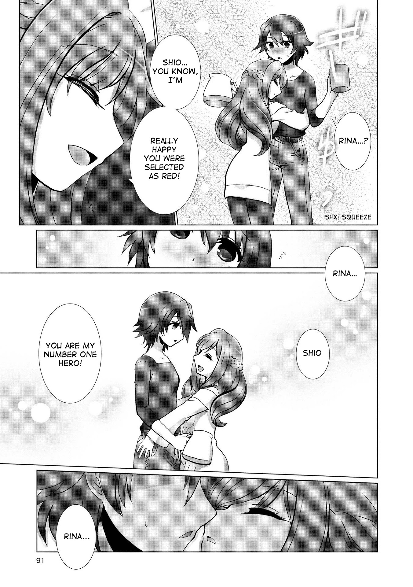 Yuridori Midori Chapter 6 page 3 - Chapter 6: My Hero