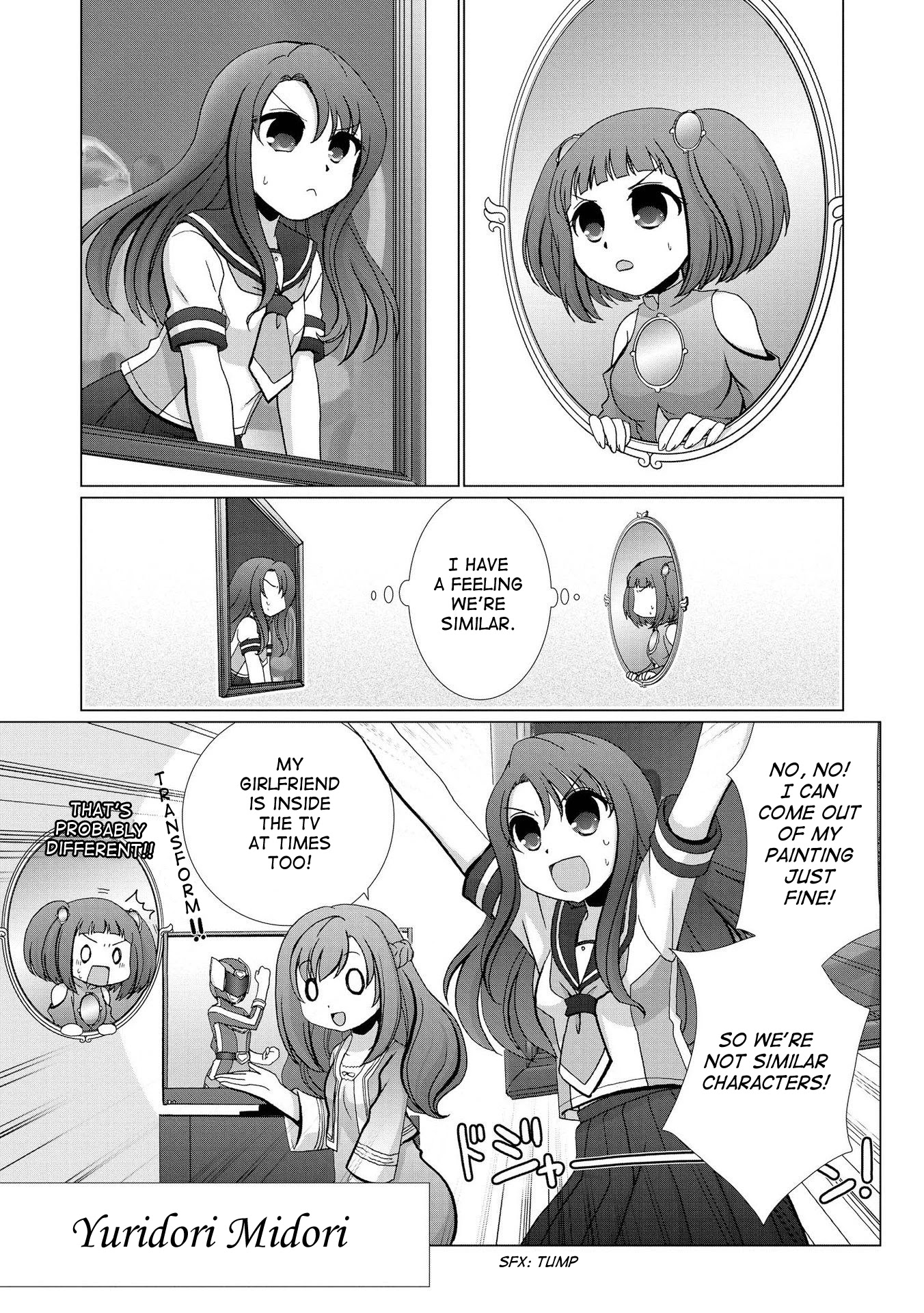 Yuridori Midori Chapter 7.1 page 4 - Chapter 7.1: Yuridori Bonus