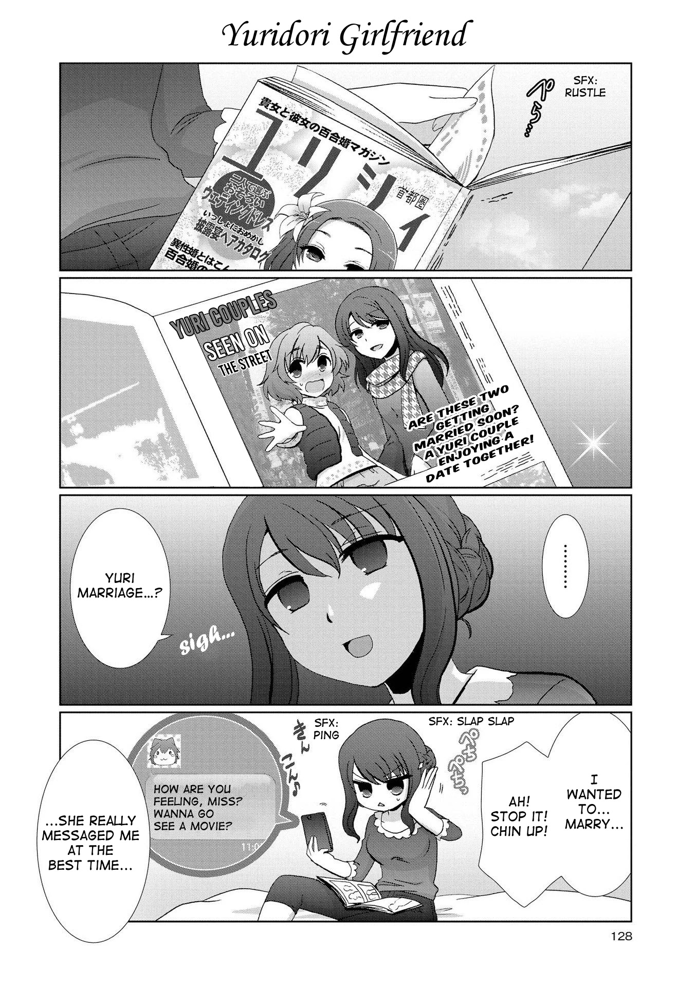 Yuridori Midori Chapter 7.1 page 7 - Chapter 7.1: Yuridori Bonus