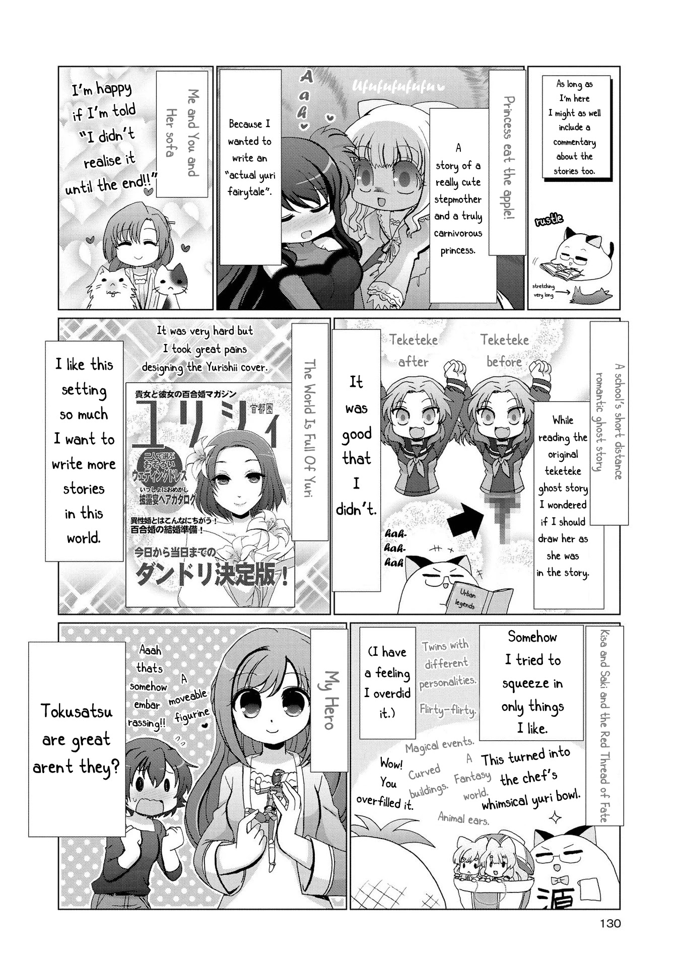 Yuridori Midori Chapter 7.1 page 9 - Chapter 7.1: Yuridori Bonus
