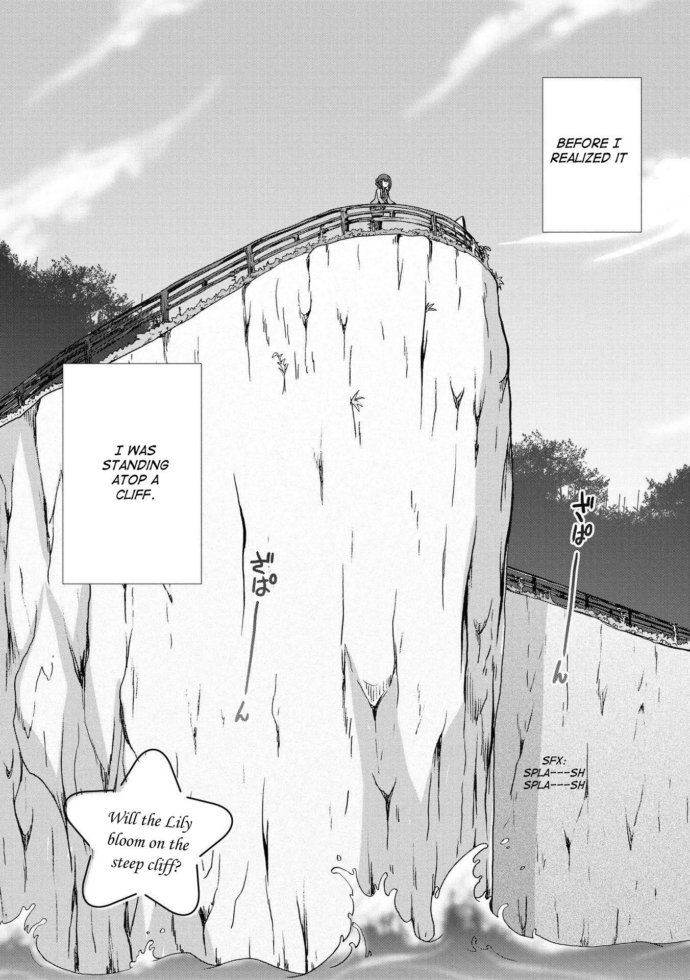 Yuridori Midori Chapter 7 page 2 - Chapter 7: Will the Lily bloom on the steep cliff? [END]