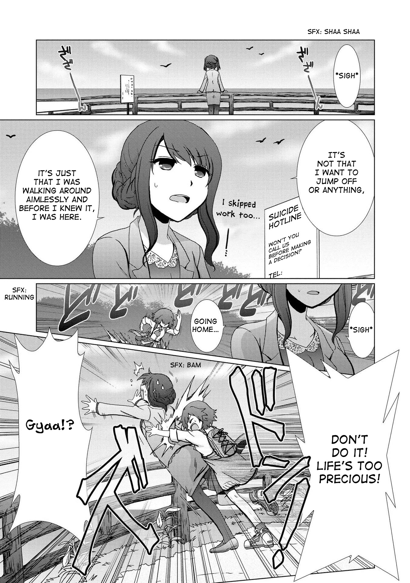 Yuridori Midori Chapter 7 page 3 - Chapter 7: Will the Lily bloom on the steep cliff? [END]