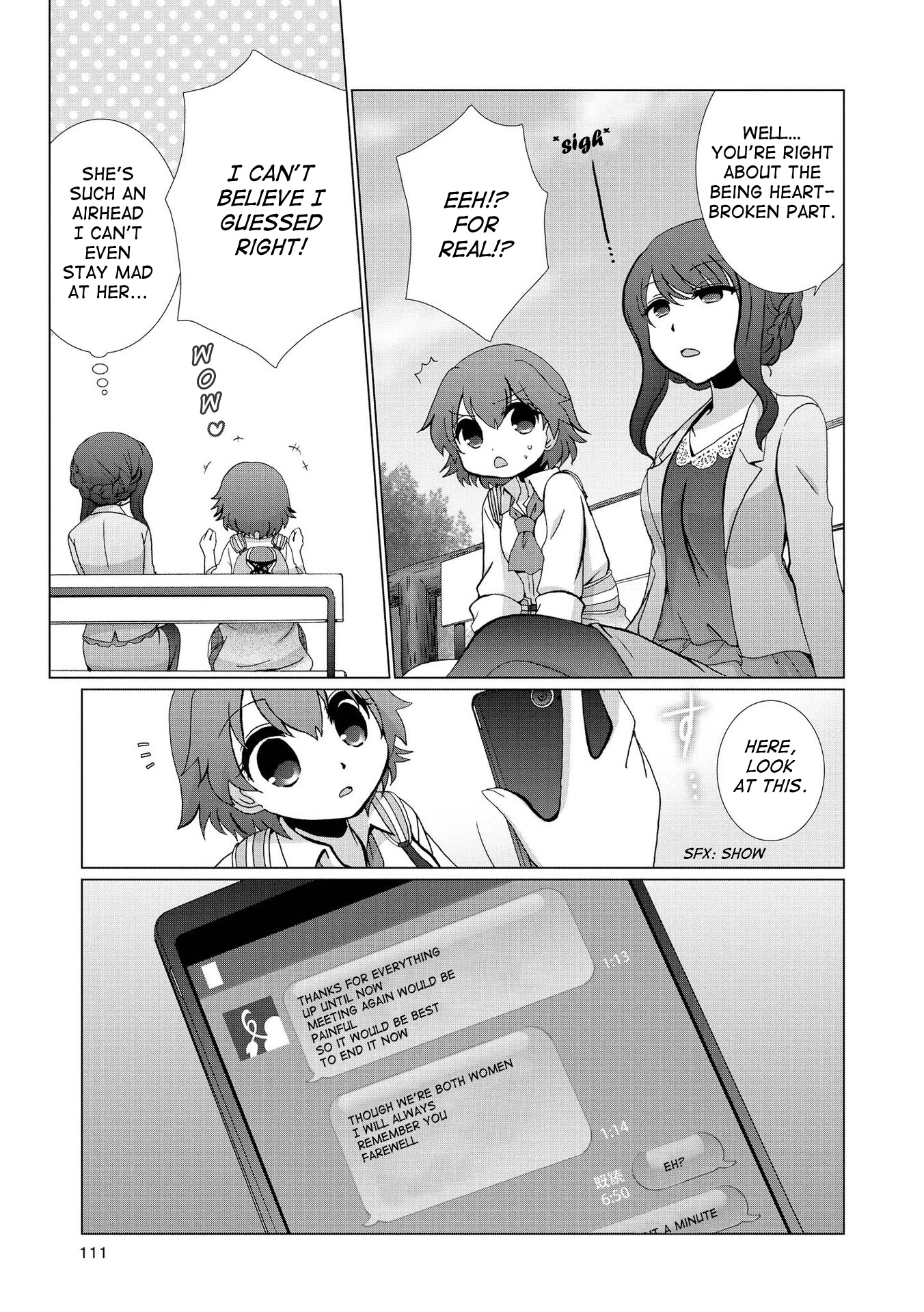 Yuridori Midori Chapter 7 page 5 - Chapter 7: Will the Lily bloom on the steep cliff? [END]