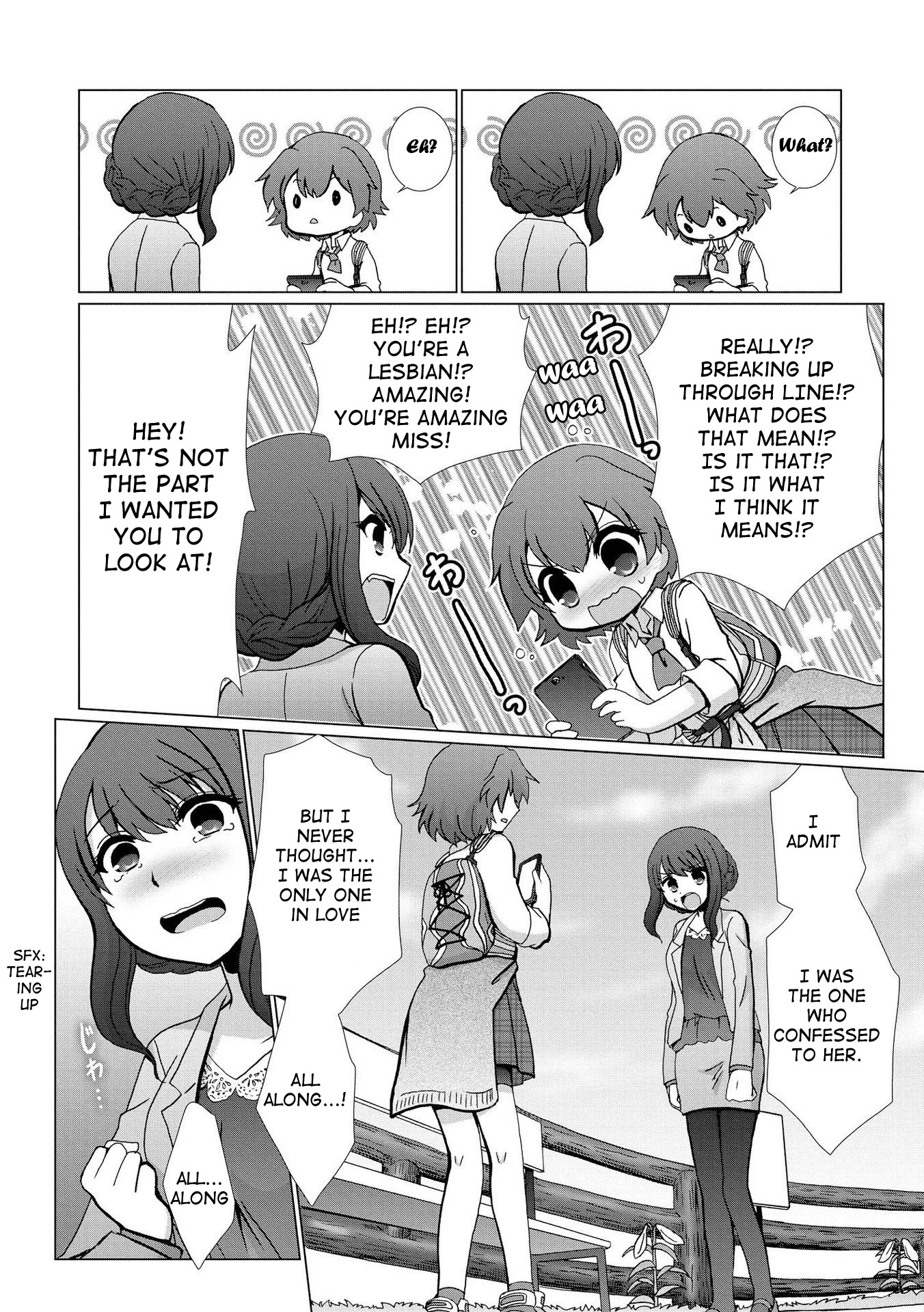 Yuridori Midori Chapter 7 page 6 - Chapter 7: Will the Lily bloom on the steep cliff? [END]