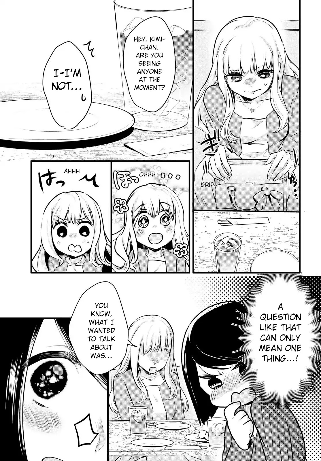 Yurikon Chapter 1 page 13 - Chapter 1