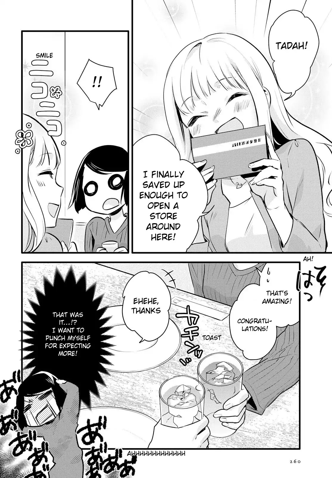Yurikon Chapter 1 page 14 - Chapter 1