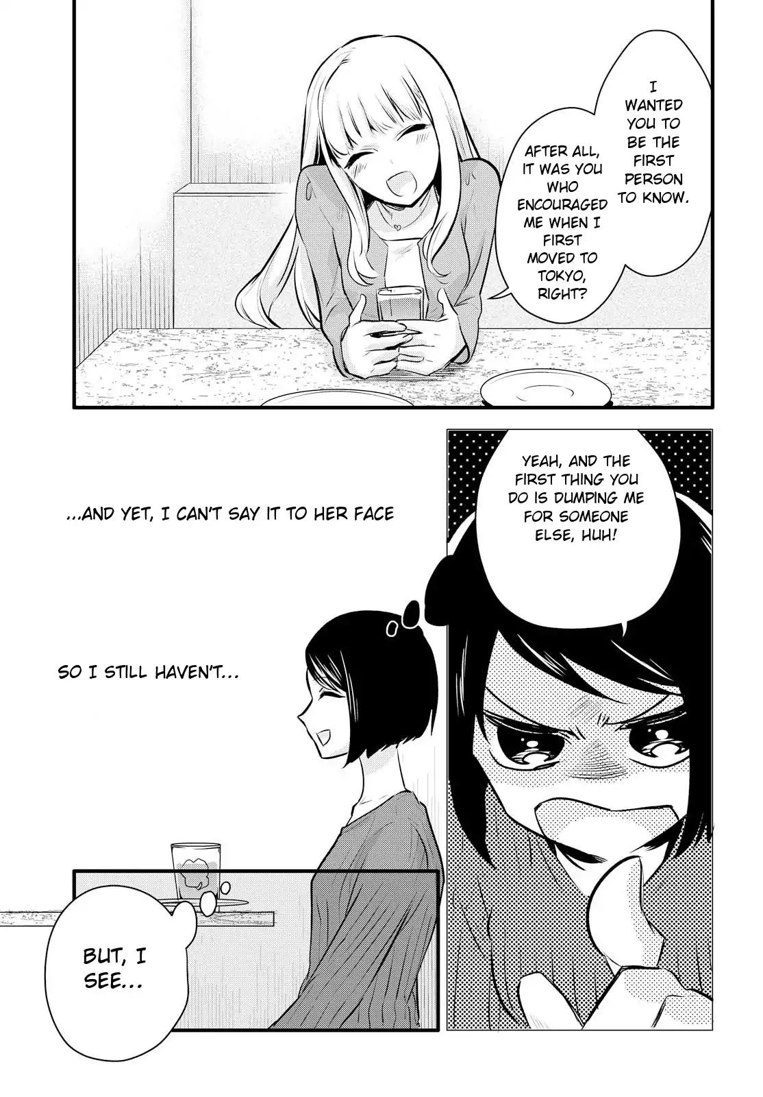 Yurikon Chapter 1 page 15 - Chapter 1