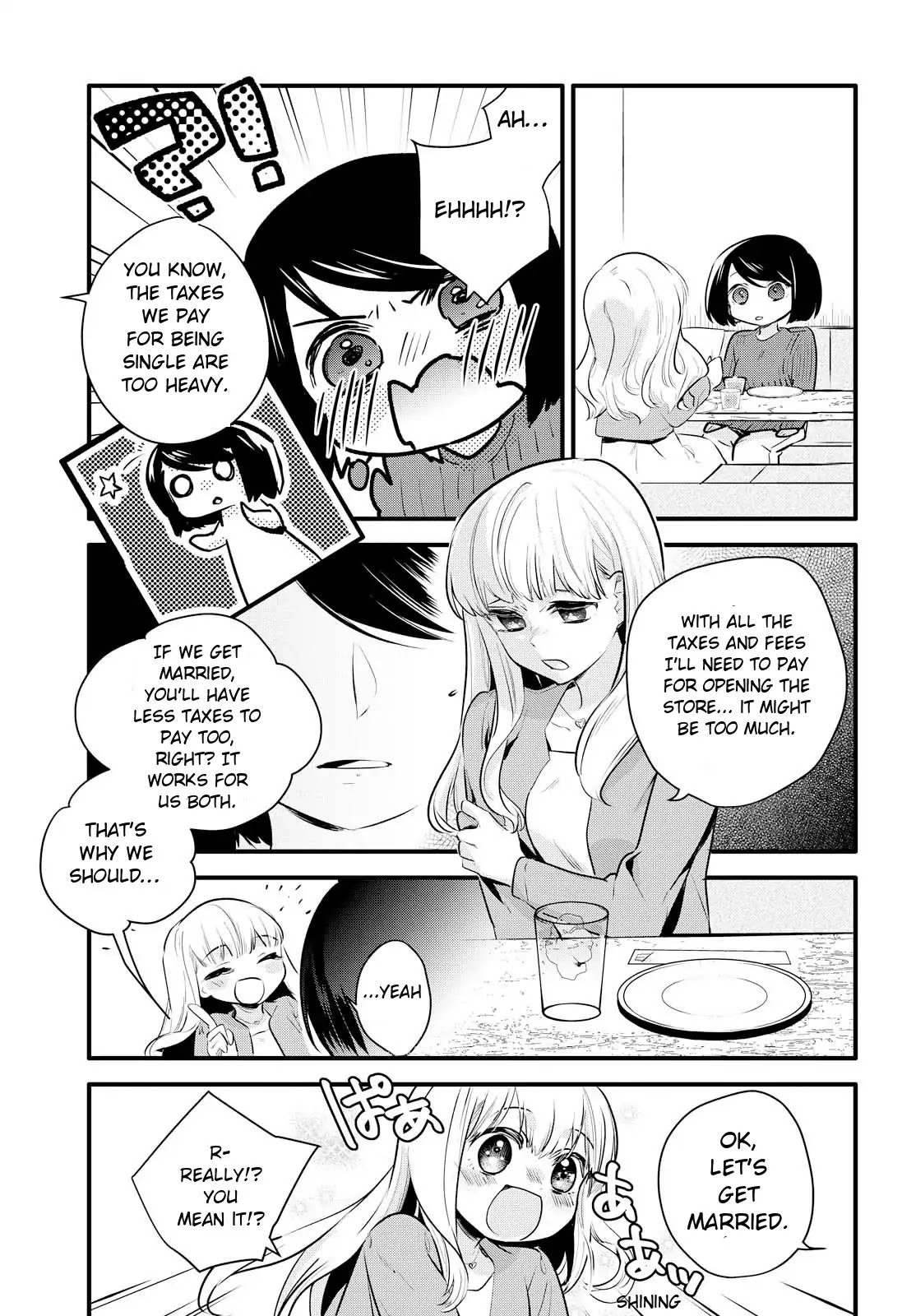 Yurikon Chapter 1 page 17 - Chapter 1