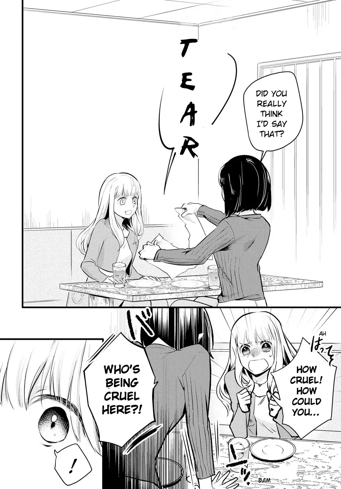 Yurikon Chapter 1 page 18 - Chapter 1