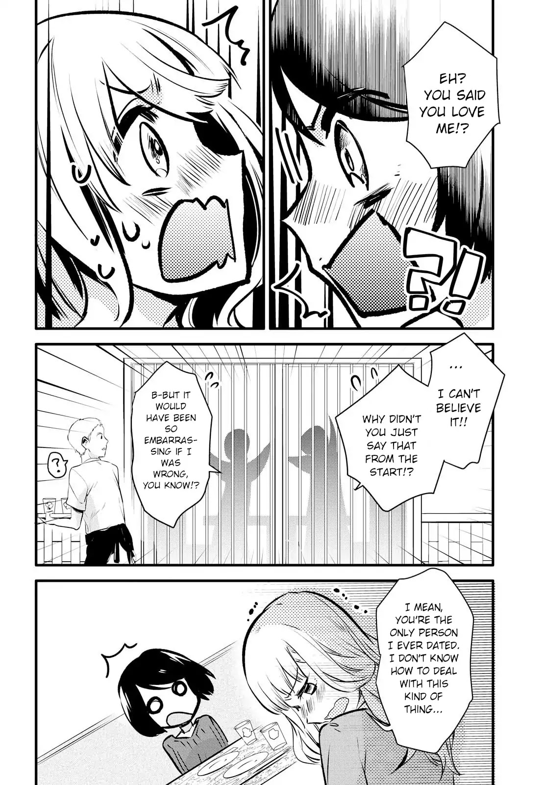 Yurikon Chapter 1 page 22 - Chapter 1