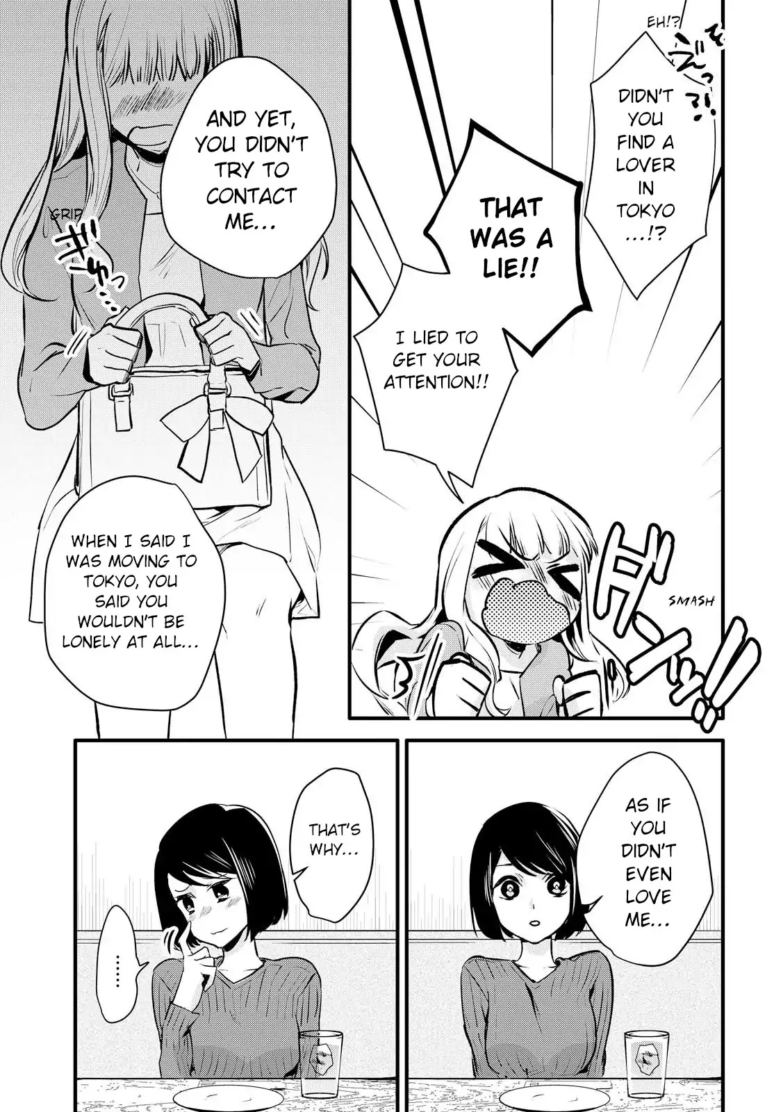Yurikon Chapter 1 page 23 - Chapter 1