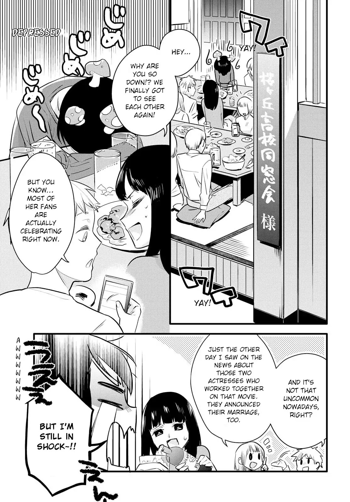 Yurikon Chapter 1 page 5 - Chapter 1