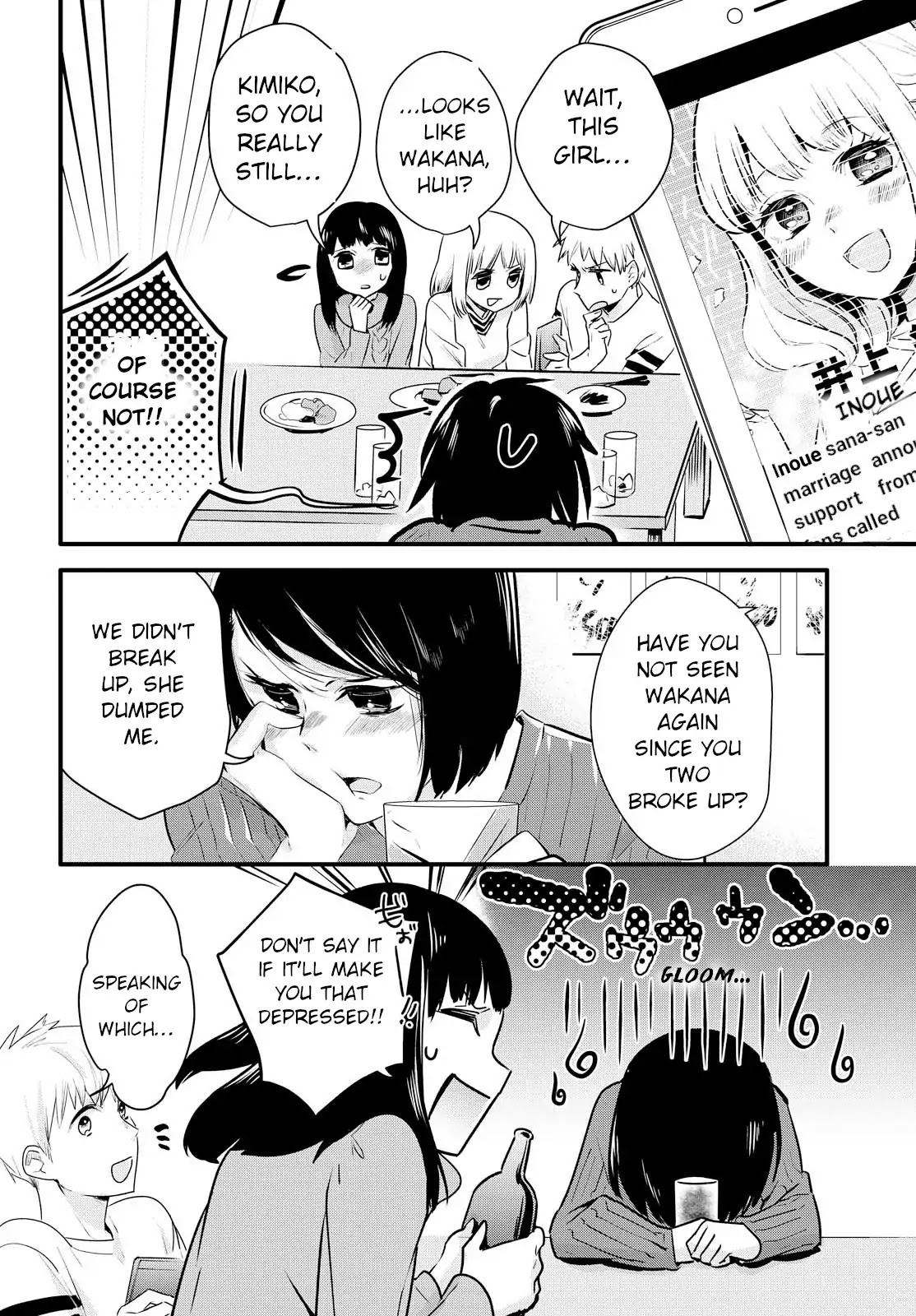Yurikon Chapter 1 page 6 - Chapter 1