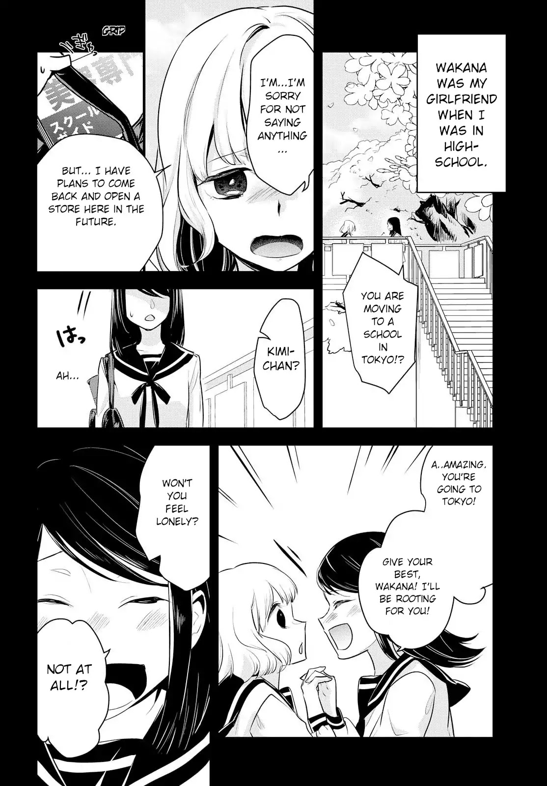 Yurikon Chapter 1 page 8 - Chapter 1