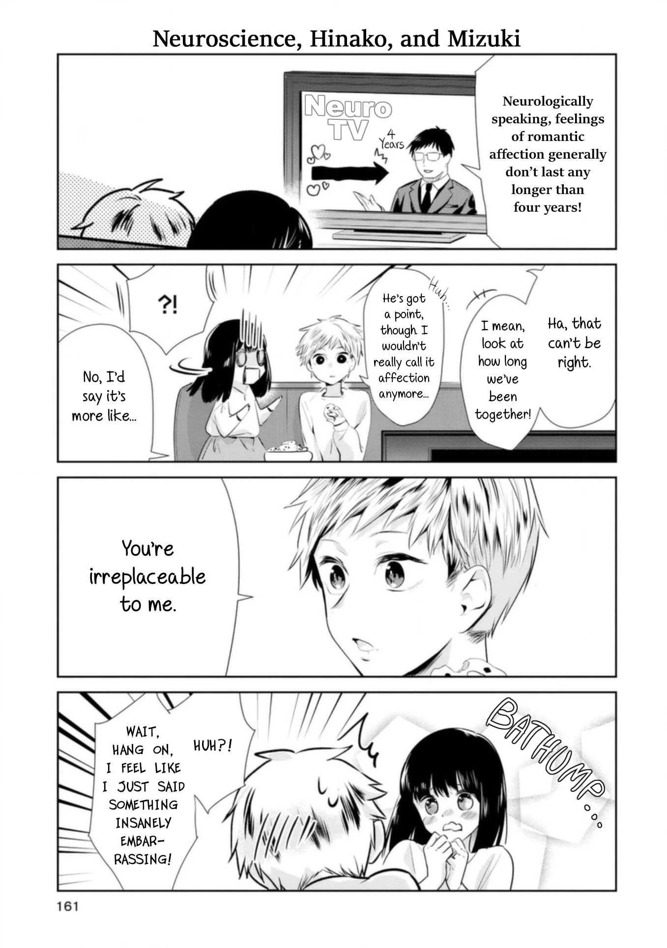 Yurikon Chapter 10.5 page 15 - Chapter 10.5: Extras