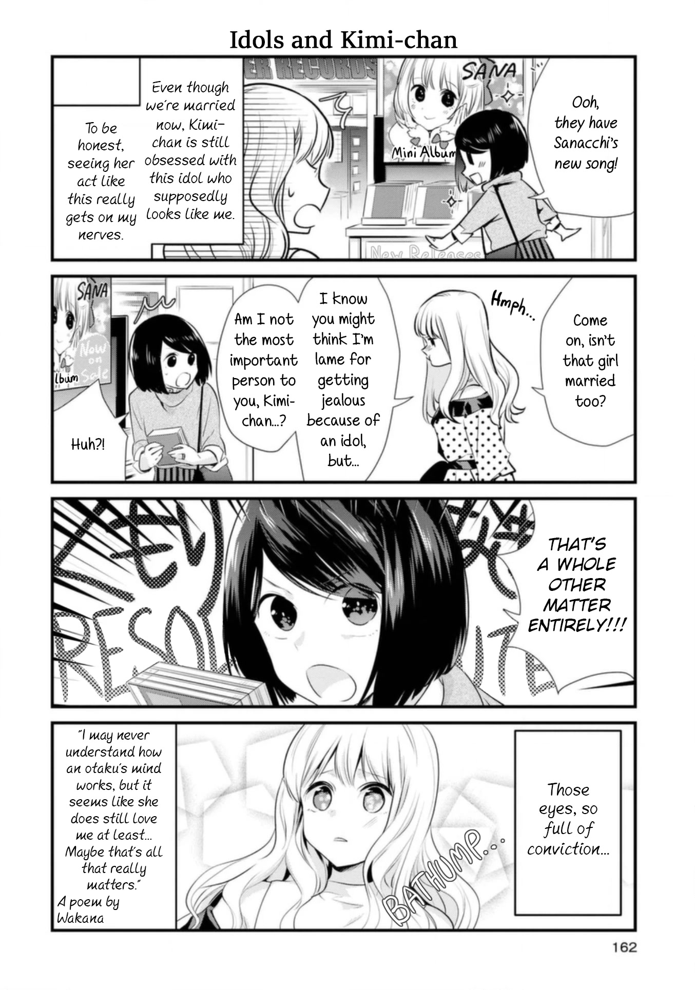 Yurikon Chapter 10.5 page 16 - Chapter 10.5: Extras