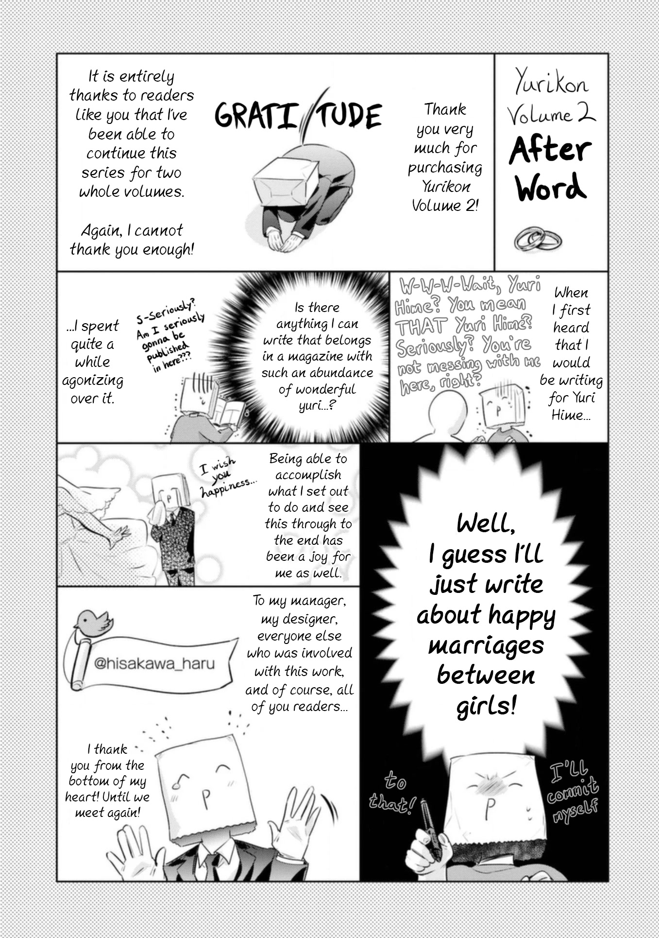 Yurikon Chapter 10.5 page 17 - Chapter 10.5: Extras