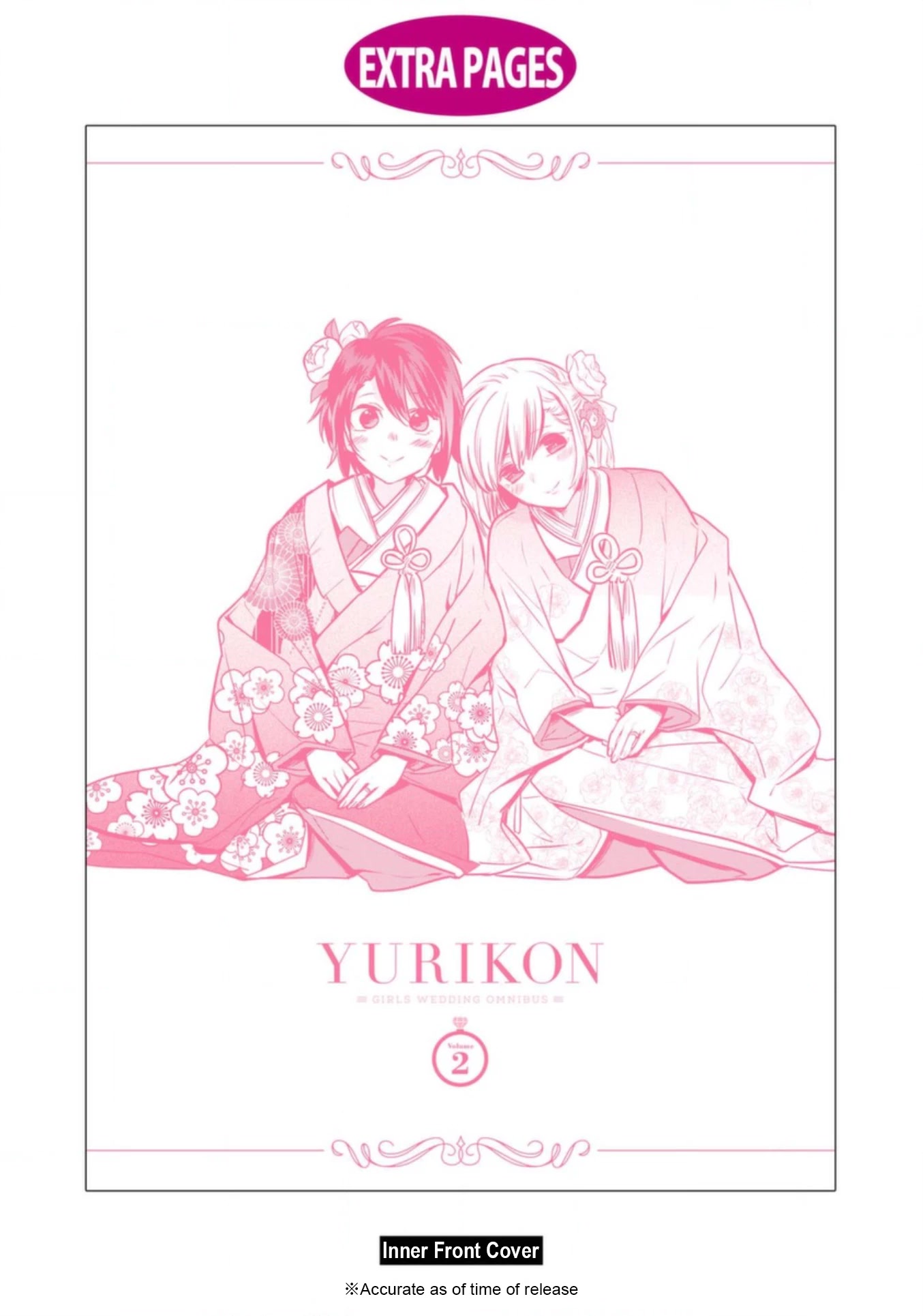 Yurikon Chapter 10.5 page 18 - Chapter 10.5: Extras