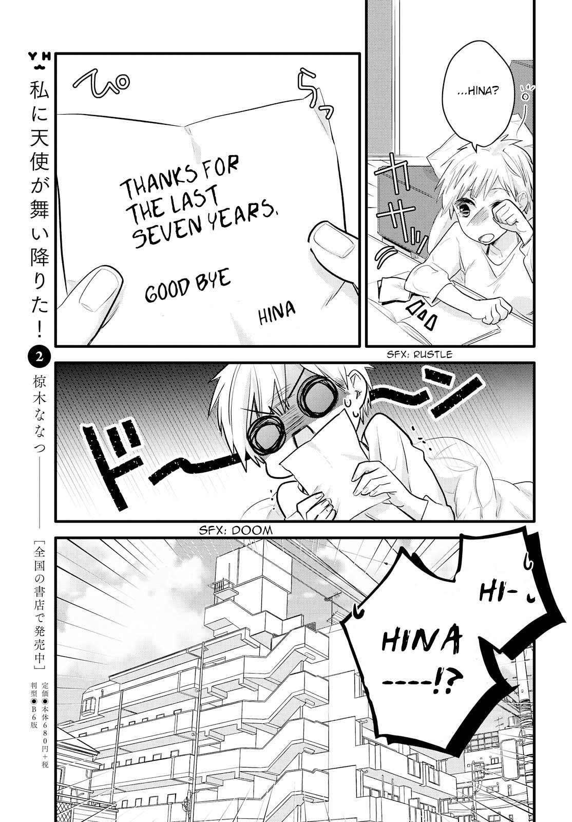 Yurikon Chapter 2 page 11 - Chapter 2