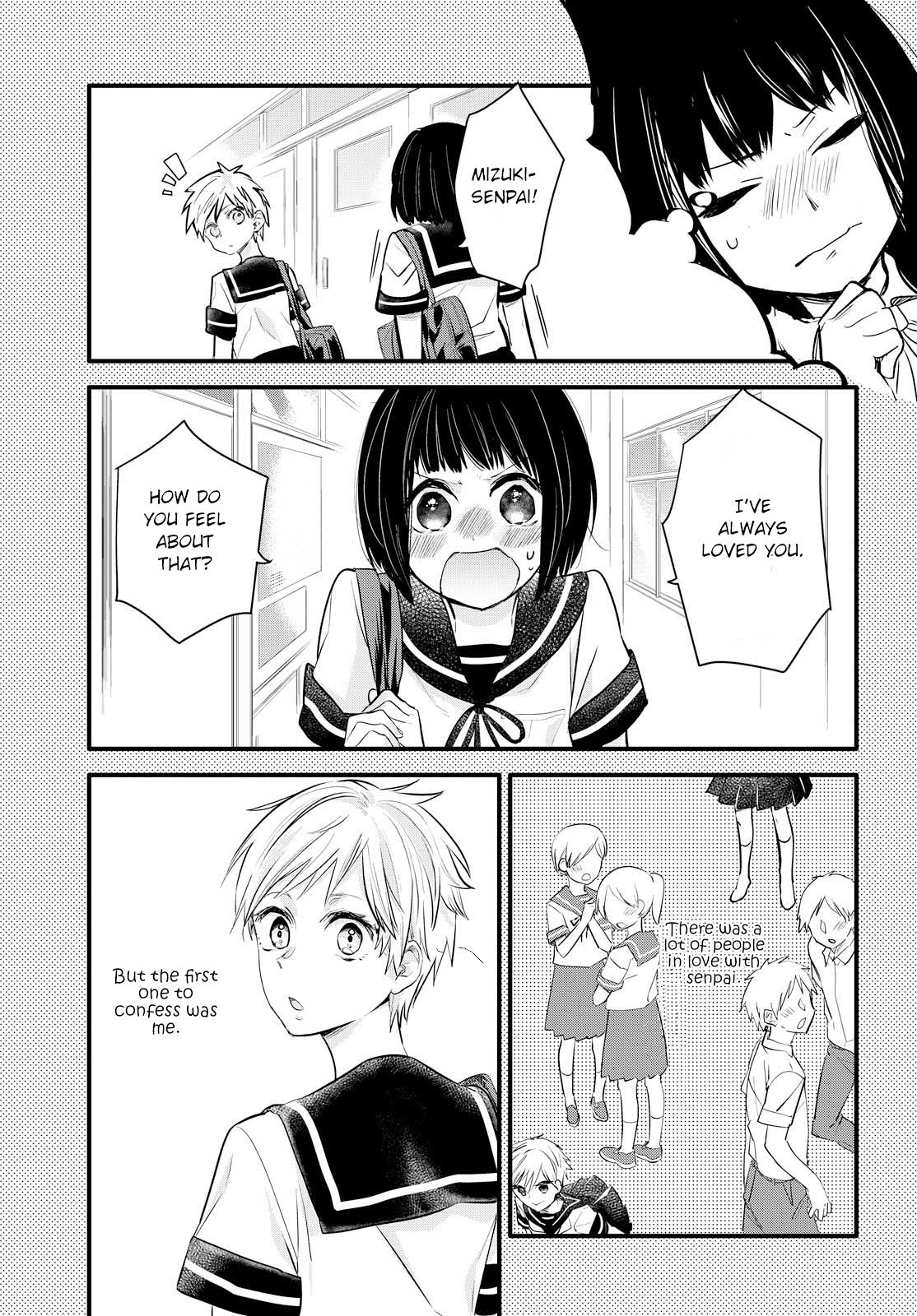 Yurikon Chapter 2 page 13 - Chapter 2
