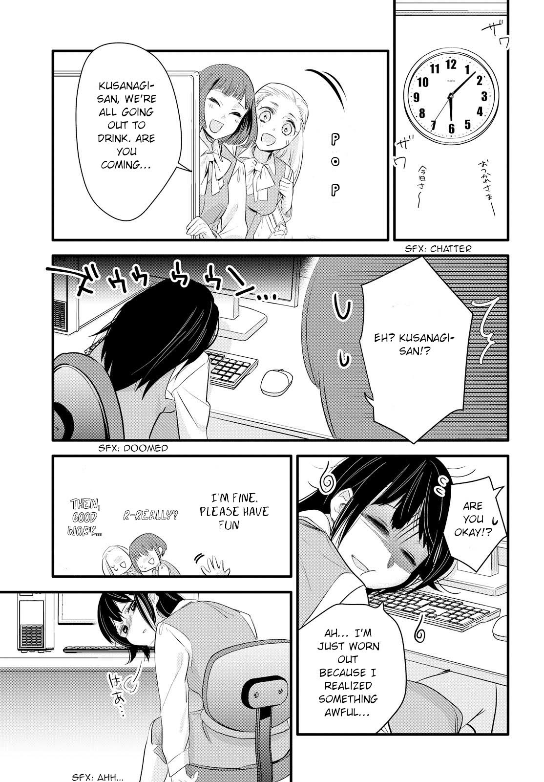 Yurikon Chapter 2 page 15 - Chapter 2