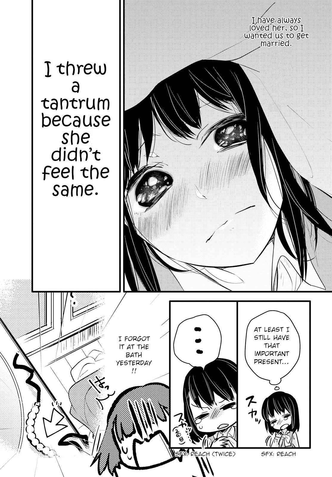 Yurikon Chapter 2 page 17 - Chapter 2