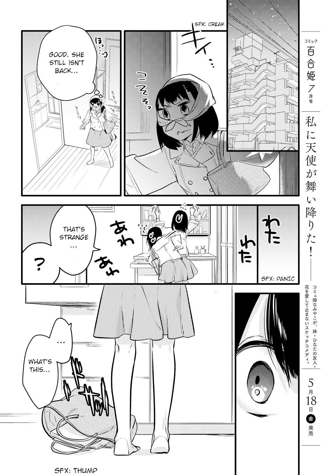 Yurikon Chapter 2 page 18 - Chapter 2