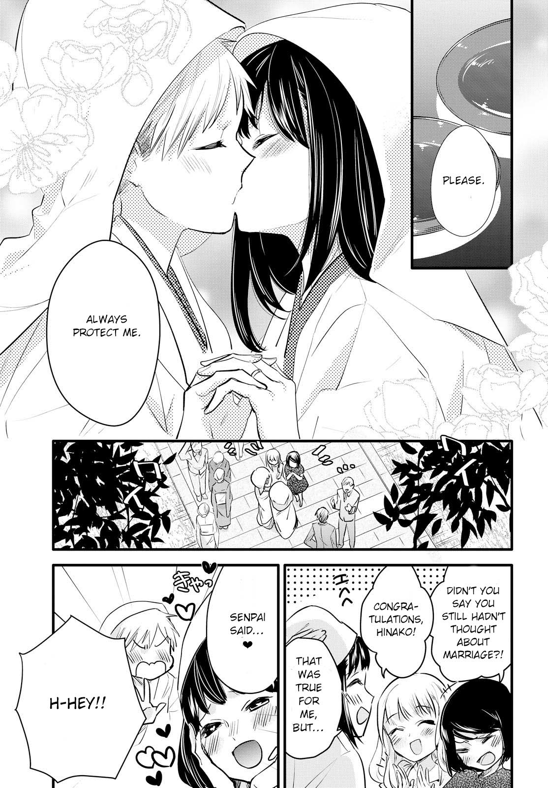Yurikon Chapter 2 page 27 - Chapter 2