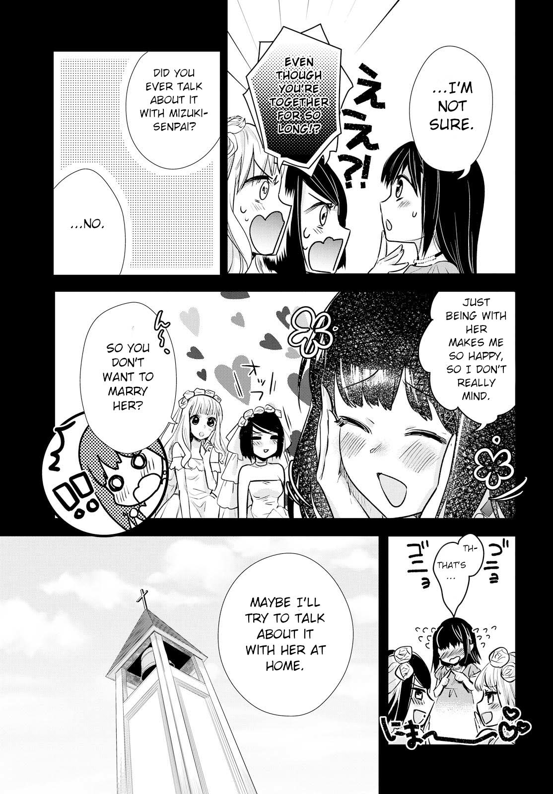 Yurikon Chapter 2 page 7 - Chapter 2