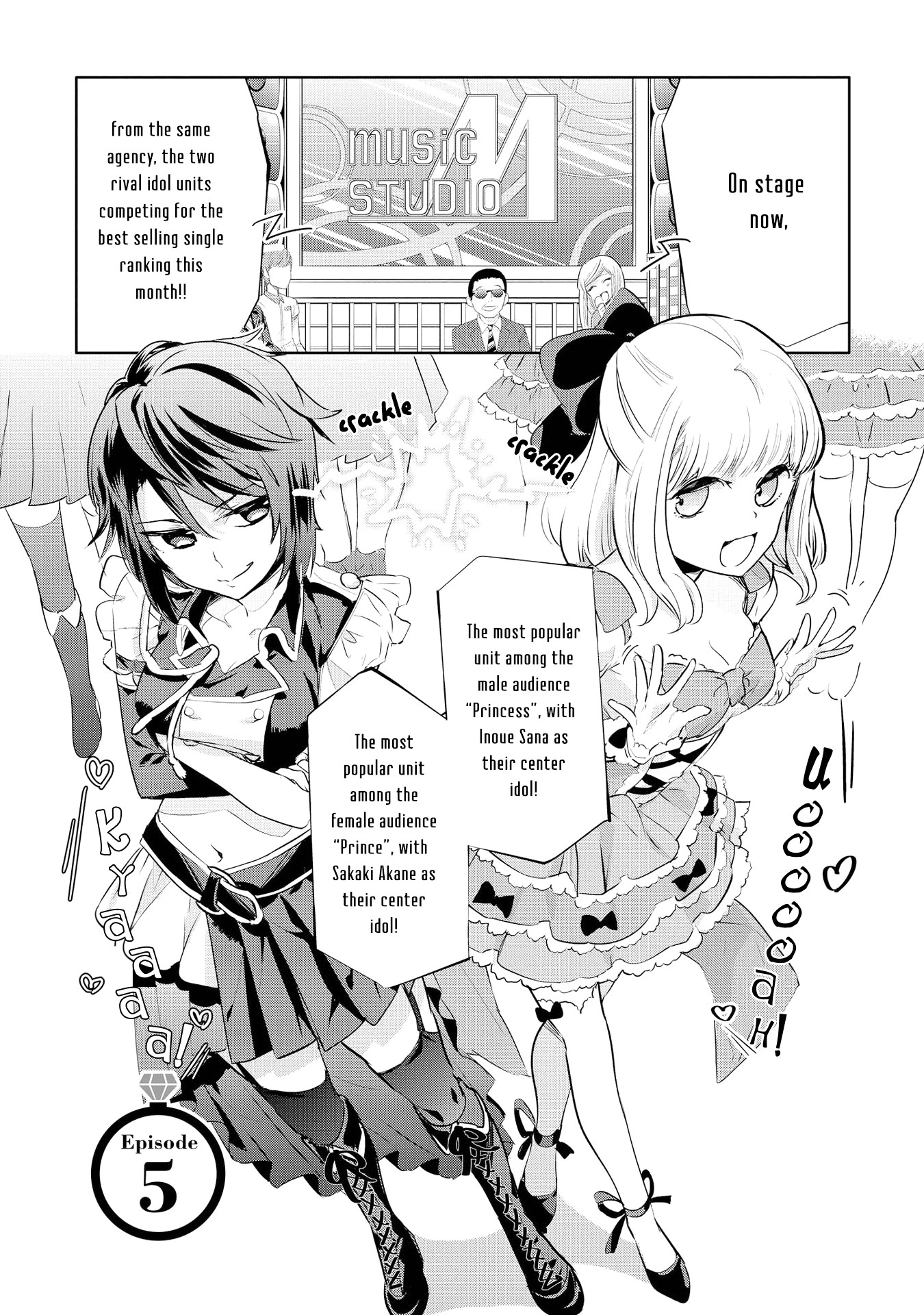 Yurikon Chapter 5 page 1 - Chapter 5