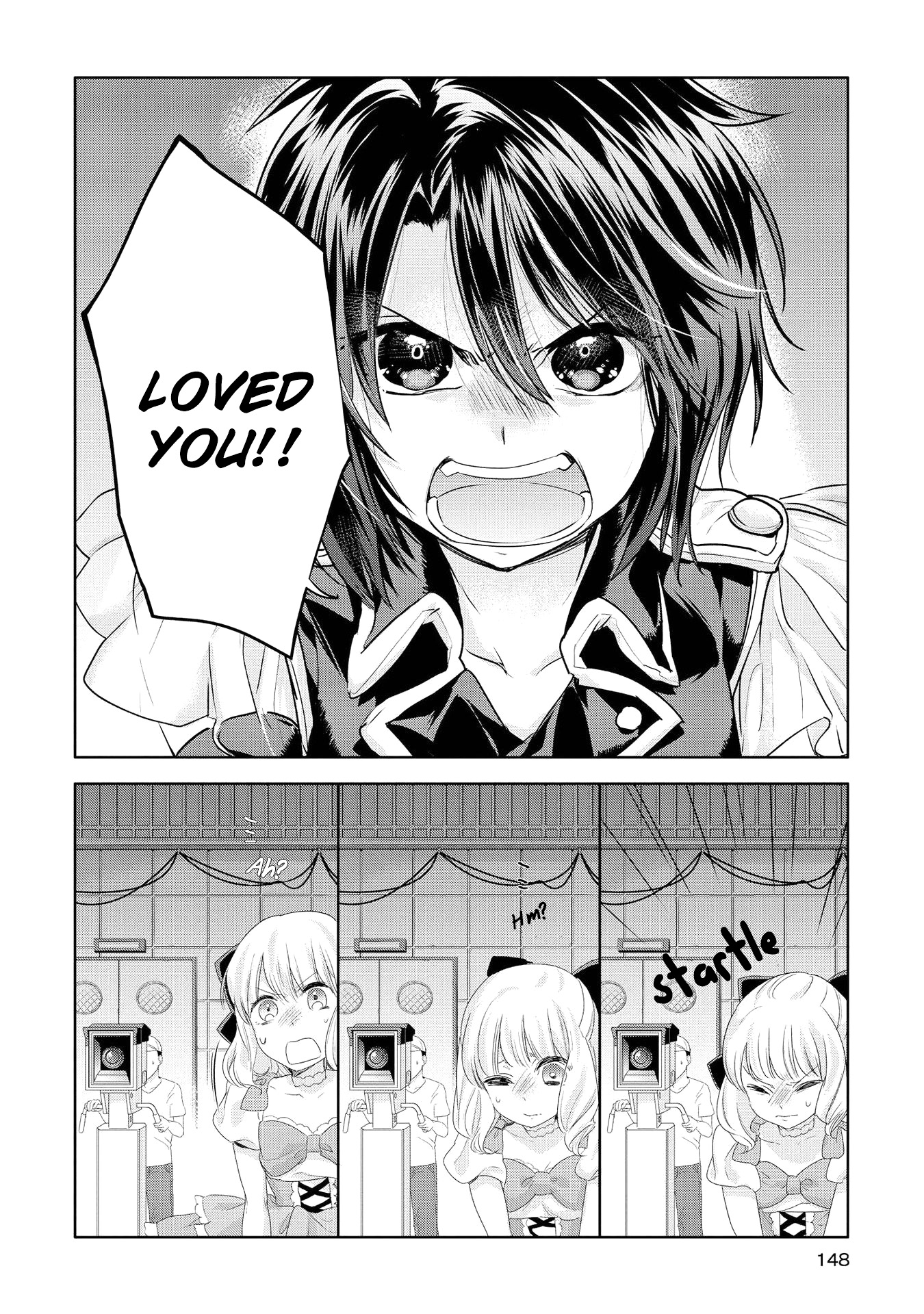 Yurikon Chapter 5 page 14 - Chapter 5